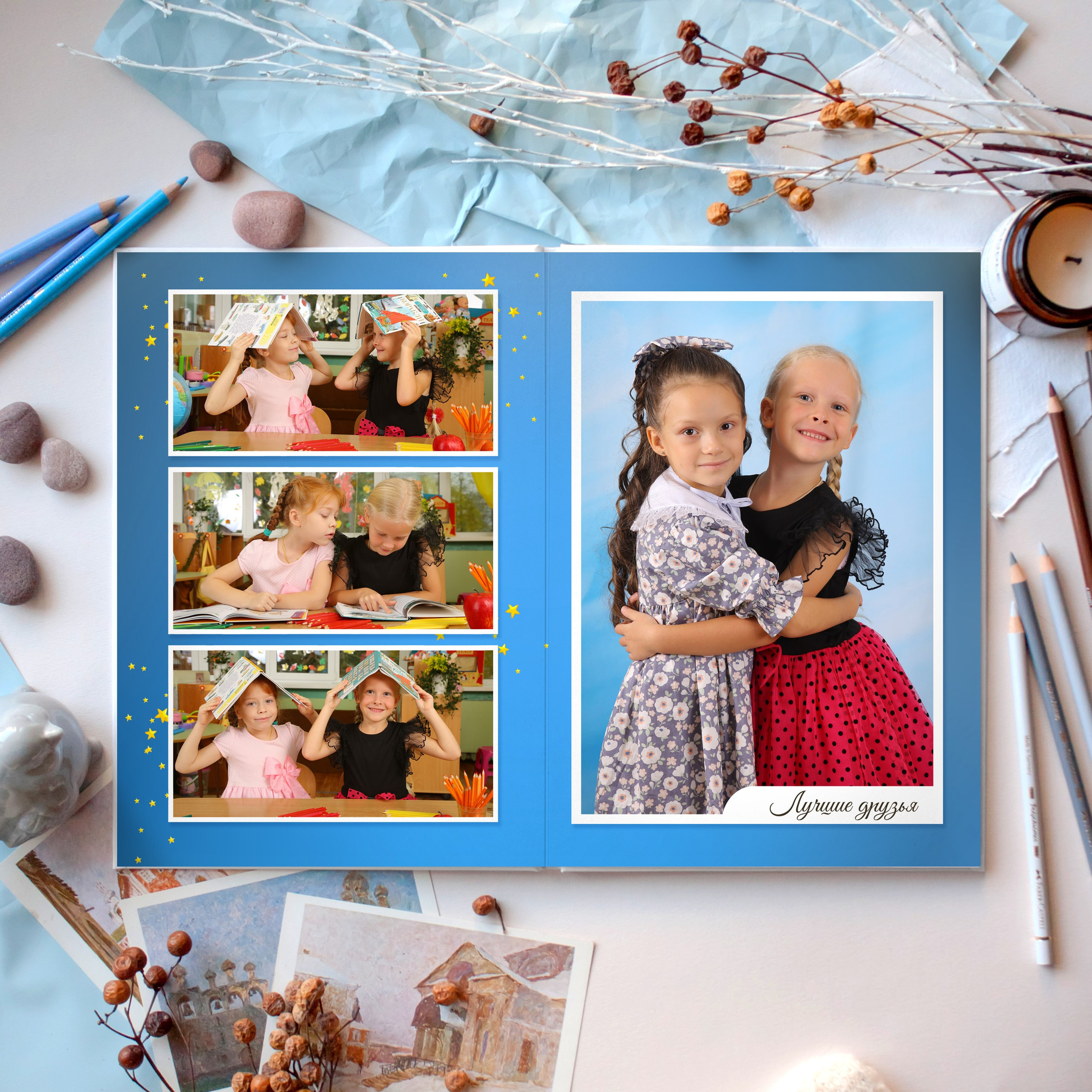 Альбомы детсад. Выпускные альбомы в Нижнем Новгороде | Фотостудия Звездочет | Никулина Наталья