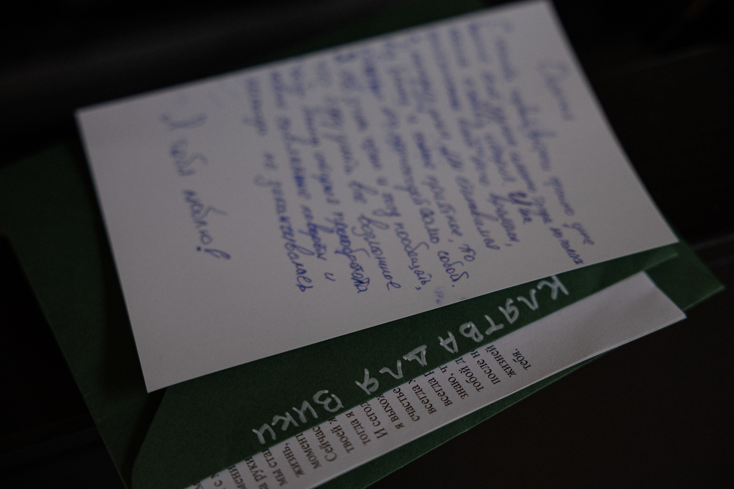 Let's dance. Свадебный фотограф Таня Караисаева