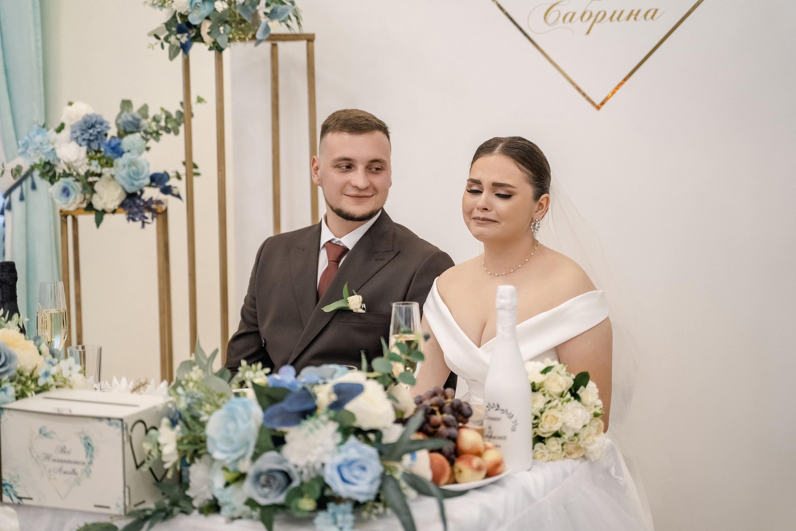 Сабрина и Денис. Свадебный семейный фотограф Ксения Божко Уфа Раевка никах в Нарыстау