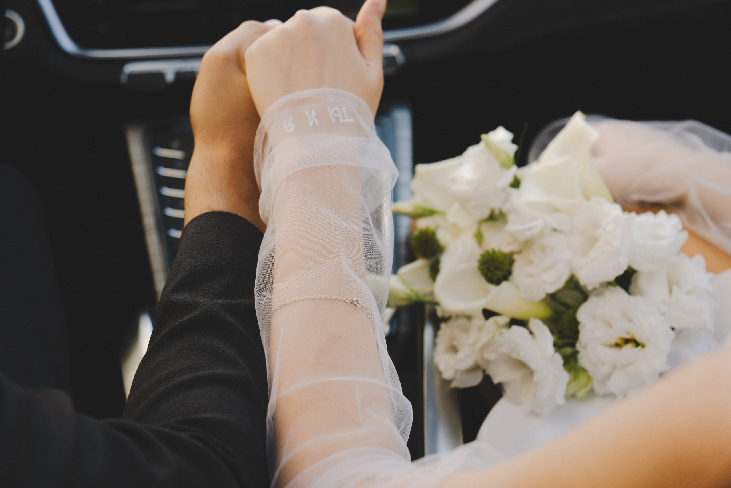 Алексей & Сабина. Фотограф Наталья Воронина Москва