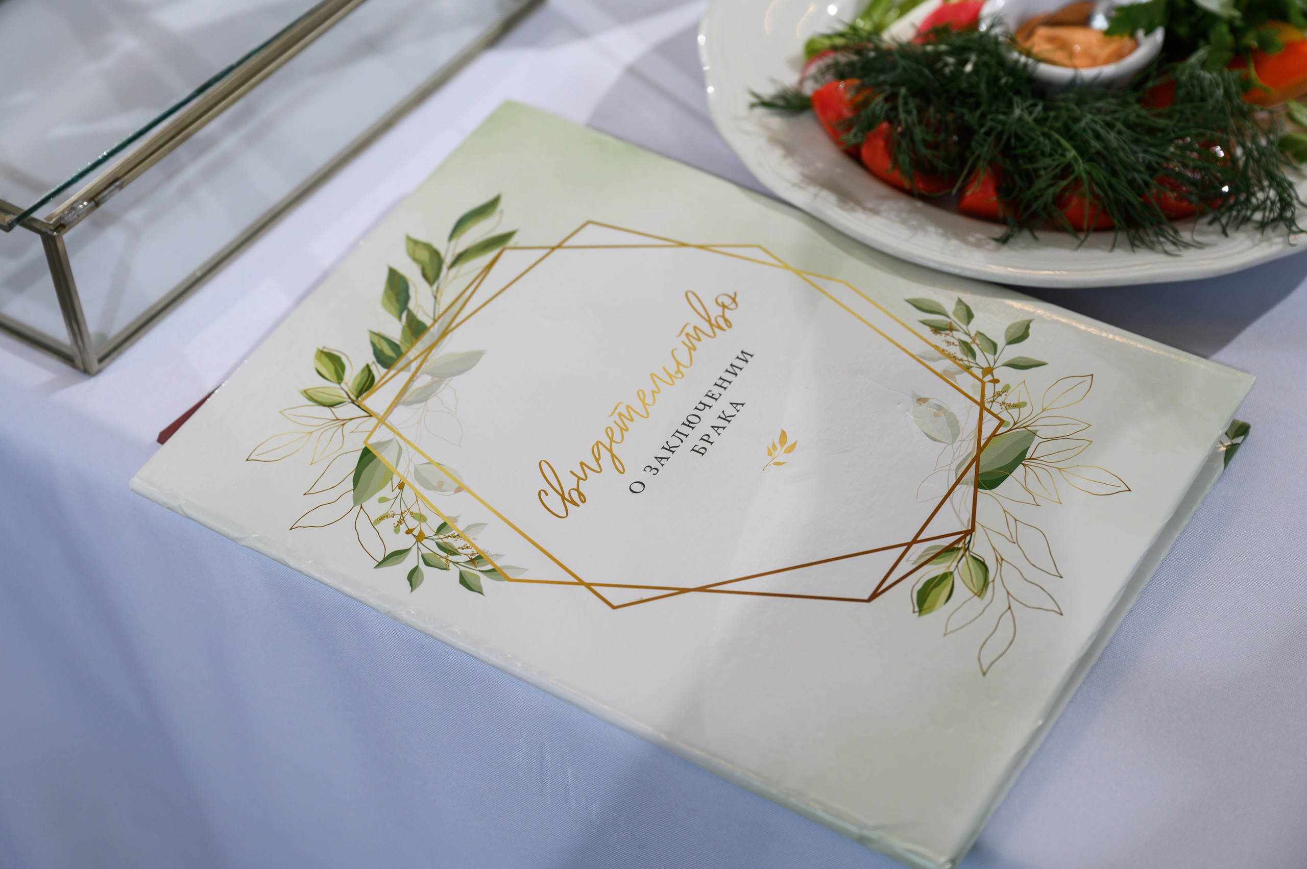 Свадьба Дворец бракосочетания № 4. Свадебный фотограф Москва Юрий Кульман