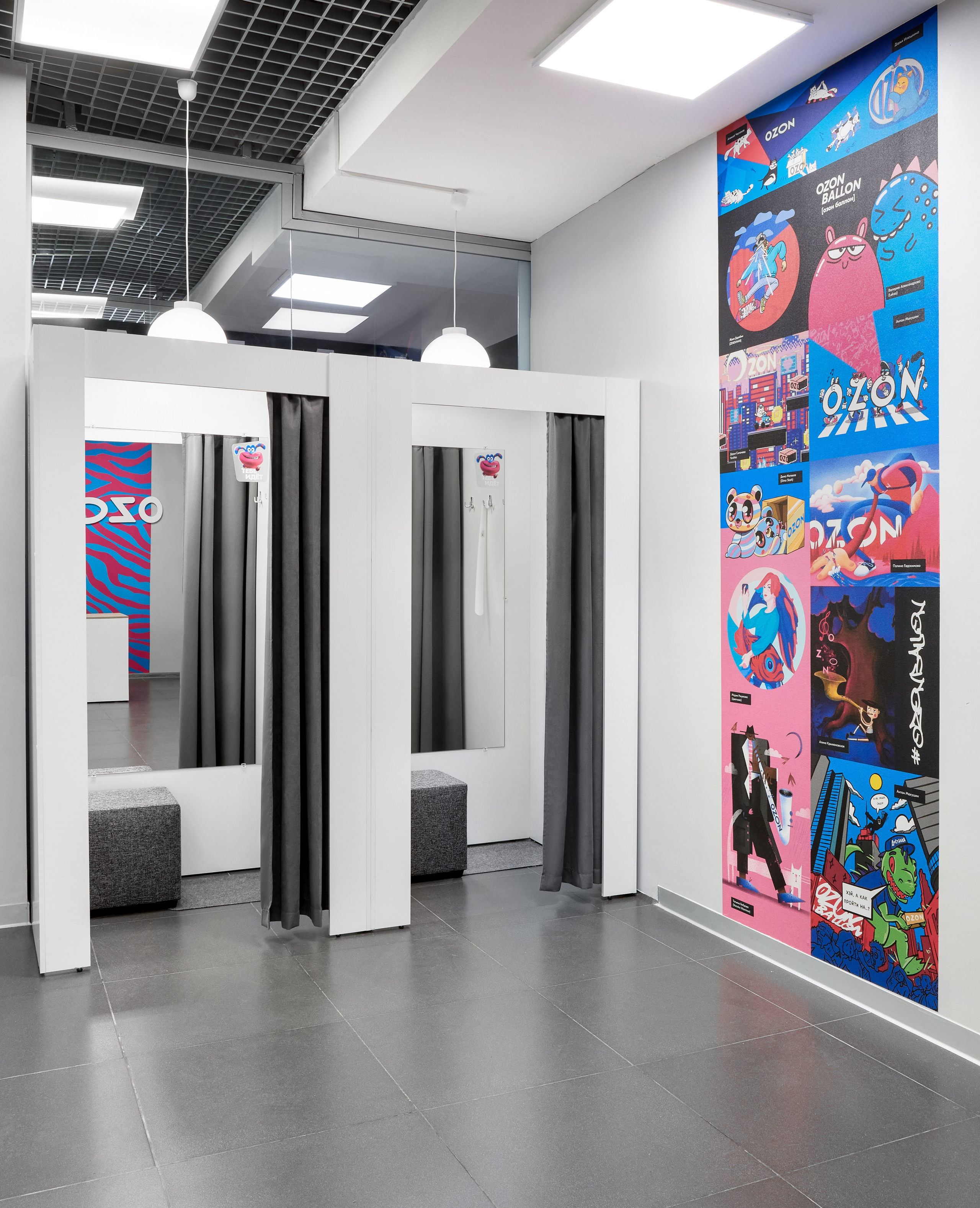 Озон. Фотограф Наталья Вершинина