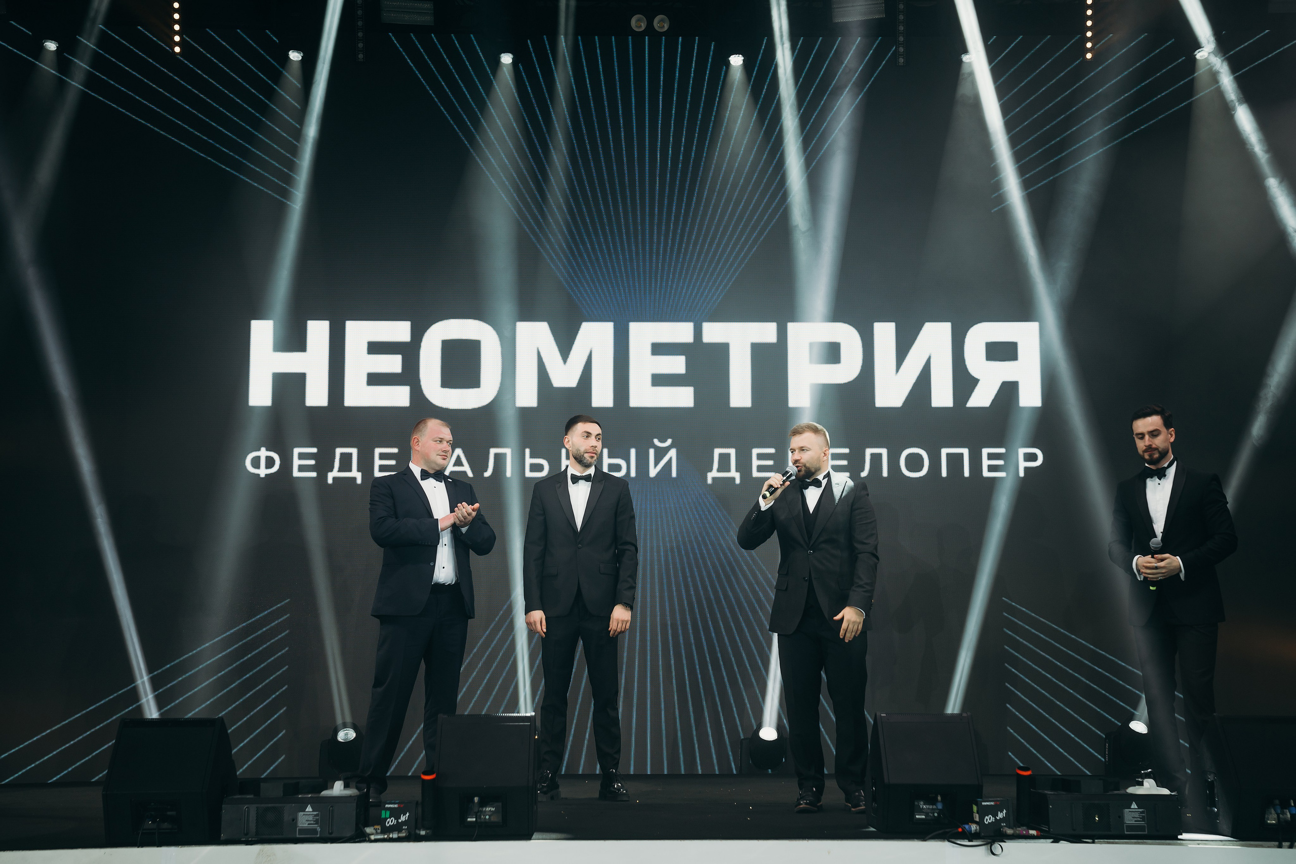 ВИНСЕНТ корпоративное мероприятие. Контентный и свадебный фотограф в Краснодаре и Сочи Елена Плотникова