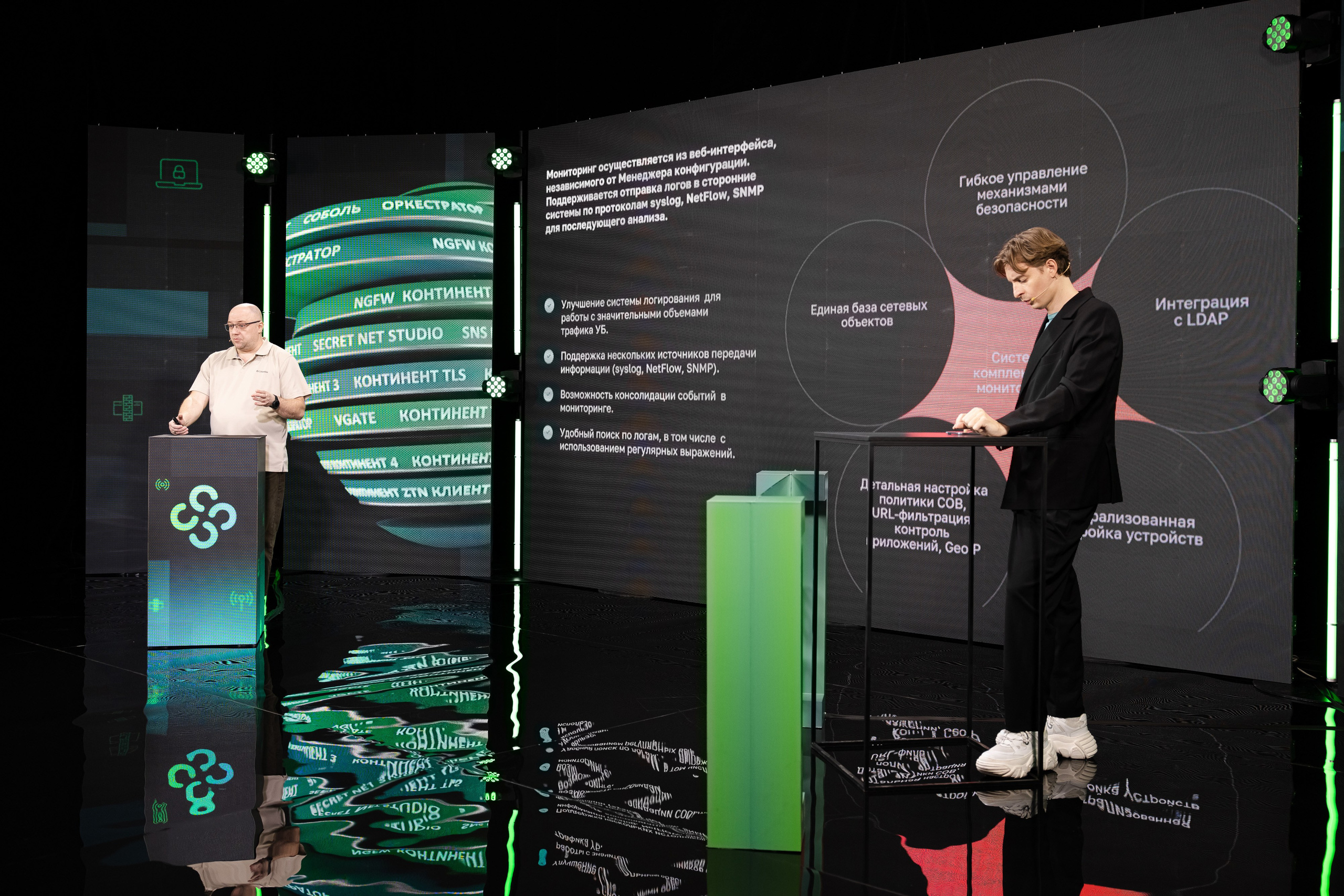 Онлайн эфир. Свадебный репортажный фотограф в Москве