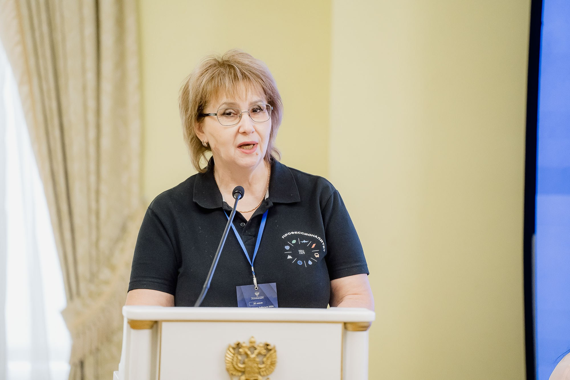 День качества 2024. Тобольск. Сергей Кошкин. Репортажная и ивент-фотография в Сургуте