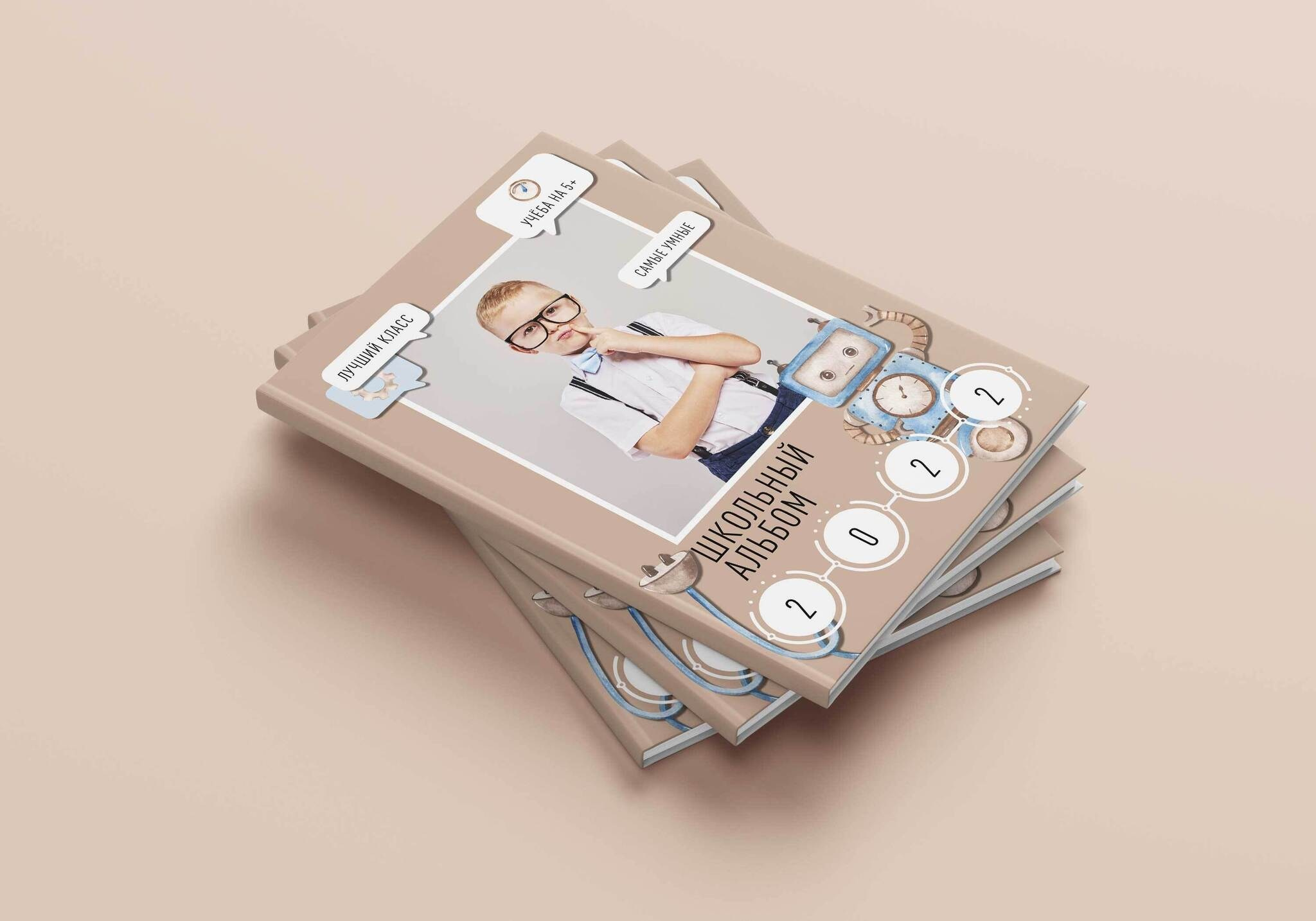 Начальная школа (1-4 класс). Свадебный и семейный фотограф/видеограф в Краснодаре Наталья Осинская