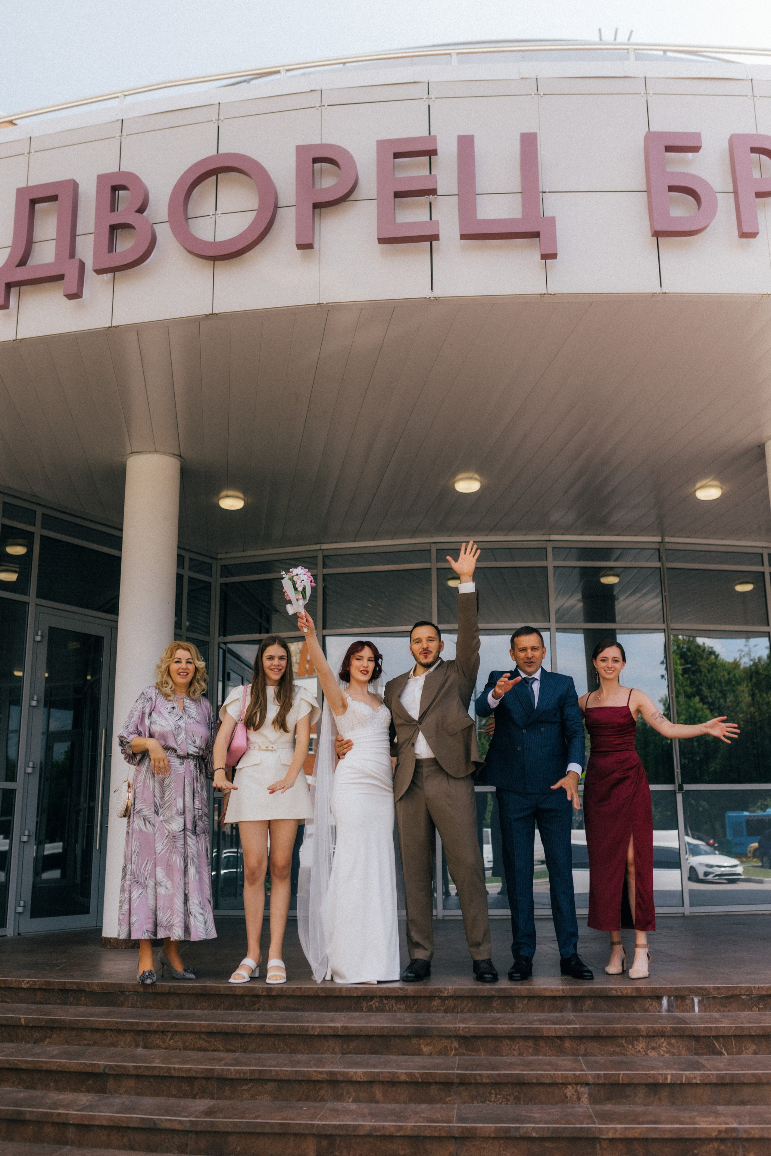 Михаил/Полина. Фотограф в Москве Татьяна Сергеева