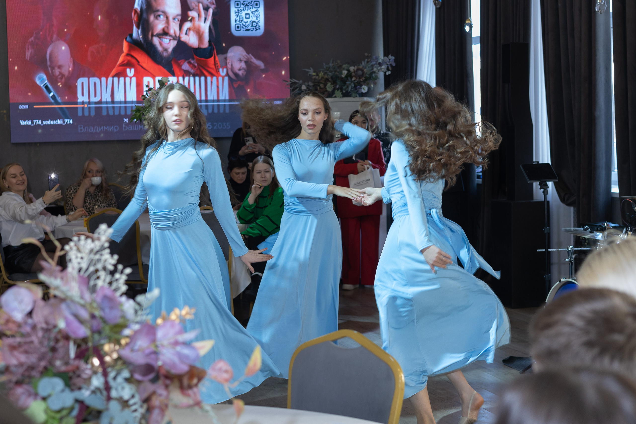 Свадебное чаепитие для молодоженов