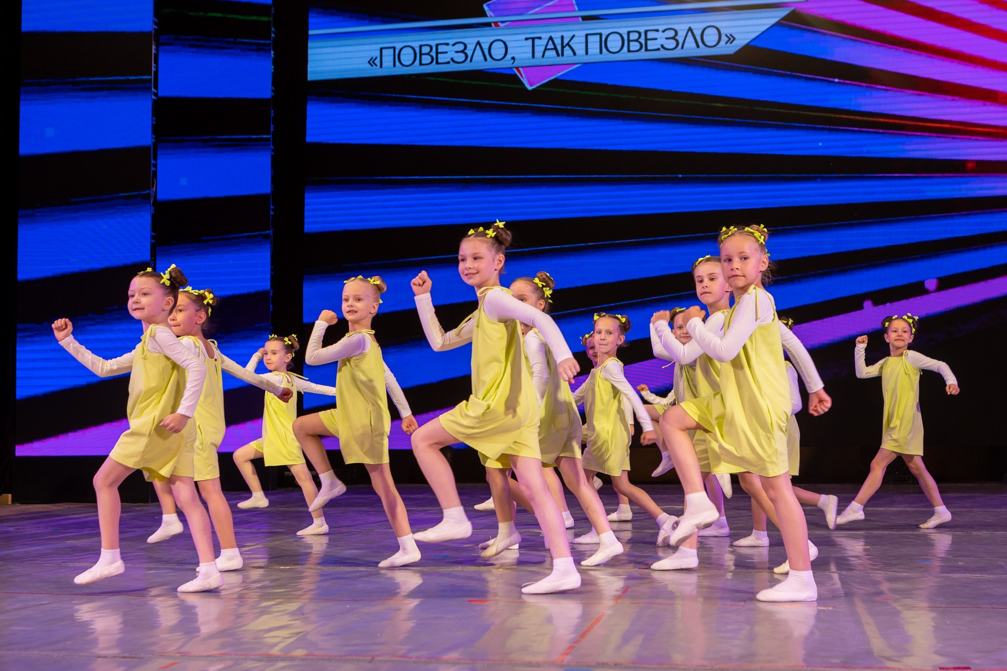 Отчетный концерт Заслуженного коллектива РФ «Жемчужинка» в Оренбурге, ДК «Россия», 2025 г. Фотограф в Оренбурге. Профессиональный фотограф