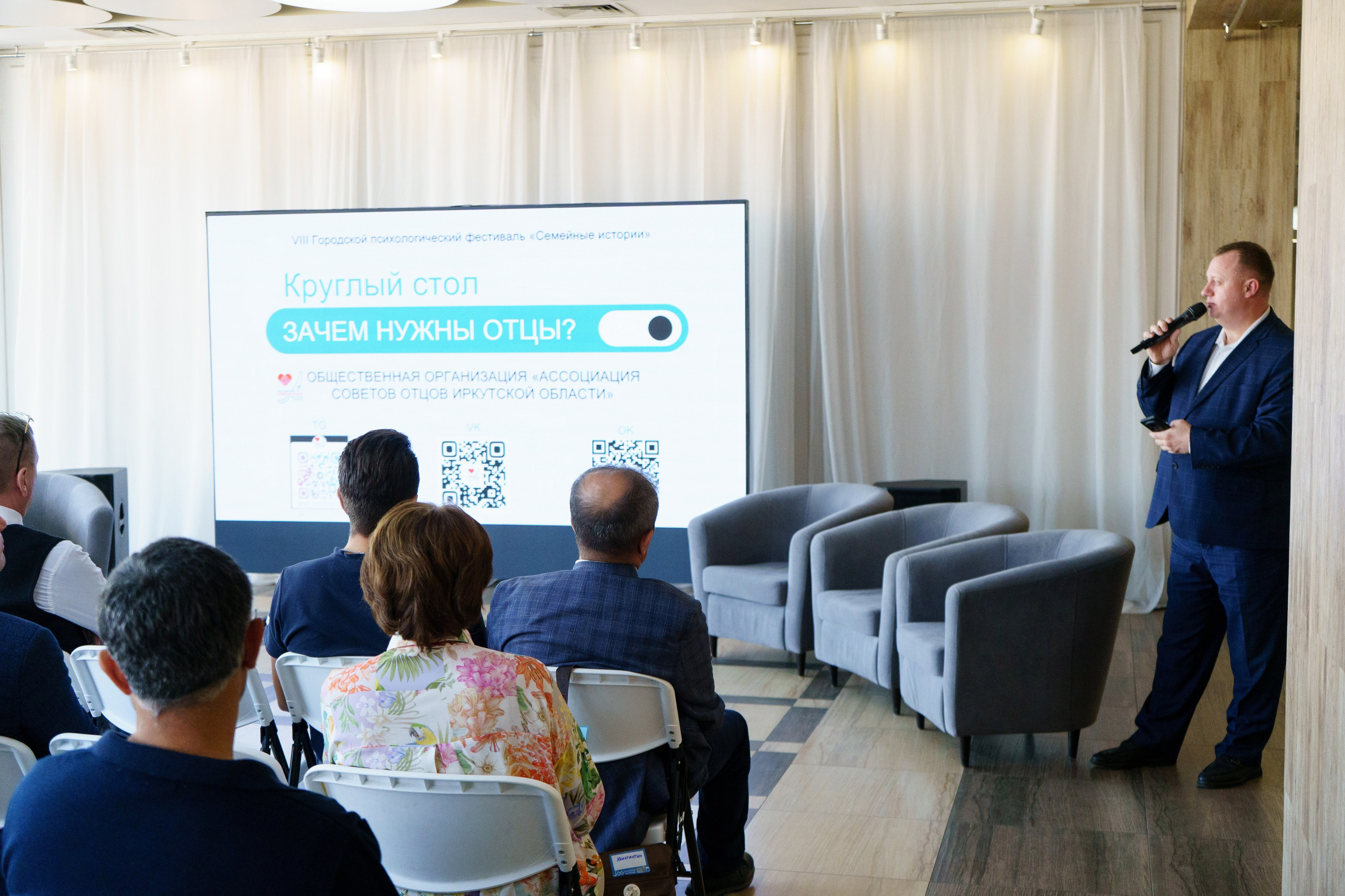 Репортажная съемка. Фотограф в Иркутске и Ангарске Татьяна Гаранина