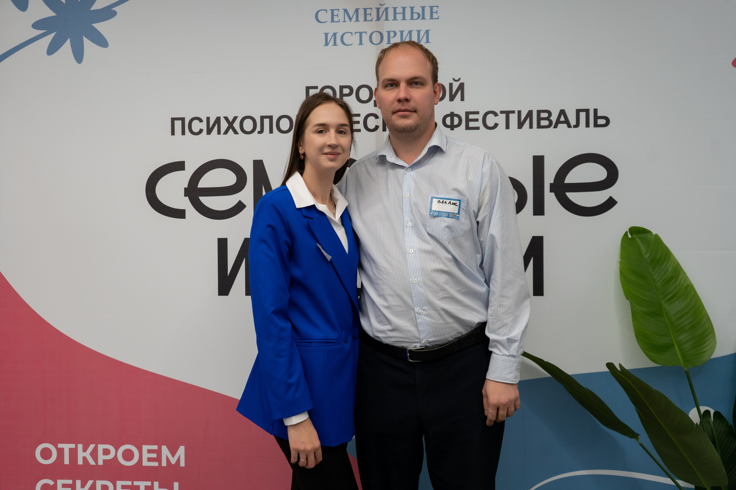 Репортажная съемка. Фотограф в Иркутске и Ангарске Татьяна Гаранина