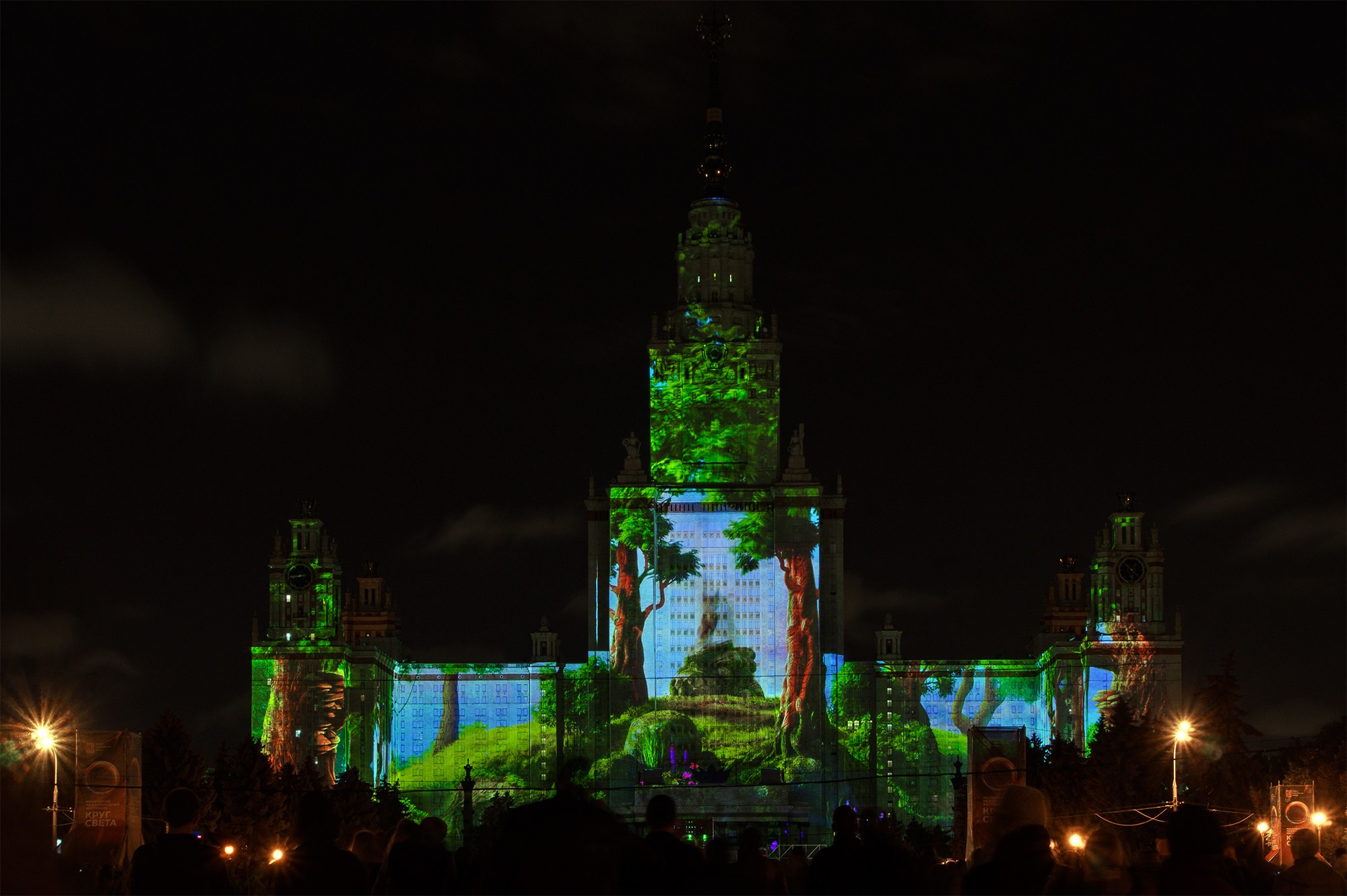Города и архитектура. Ваш личный фотограф Марина Волкова