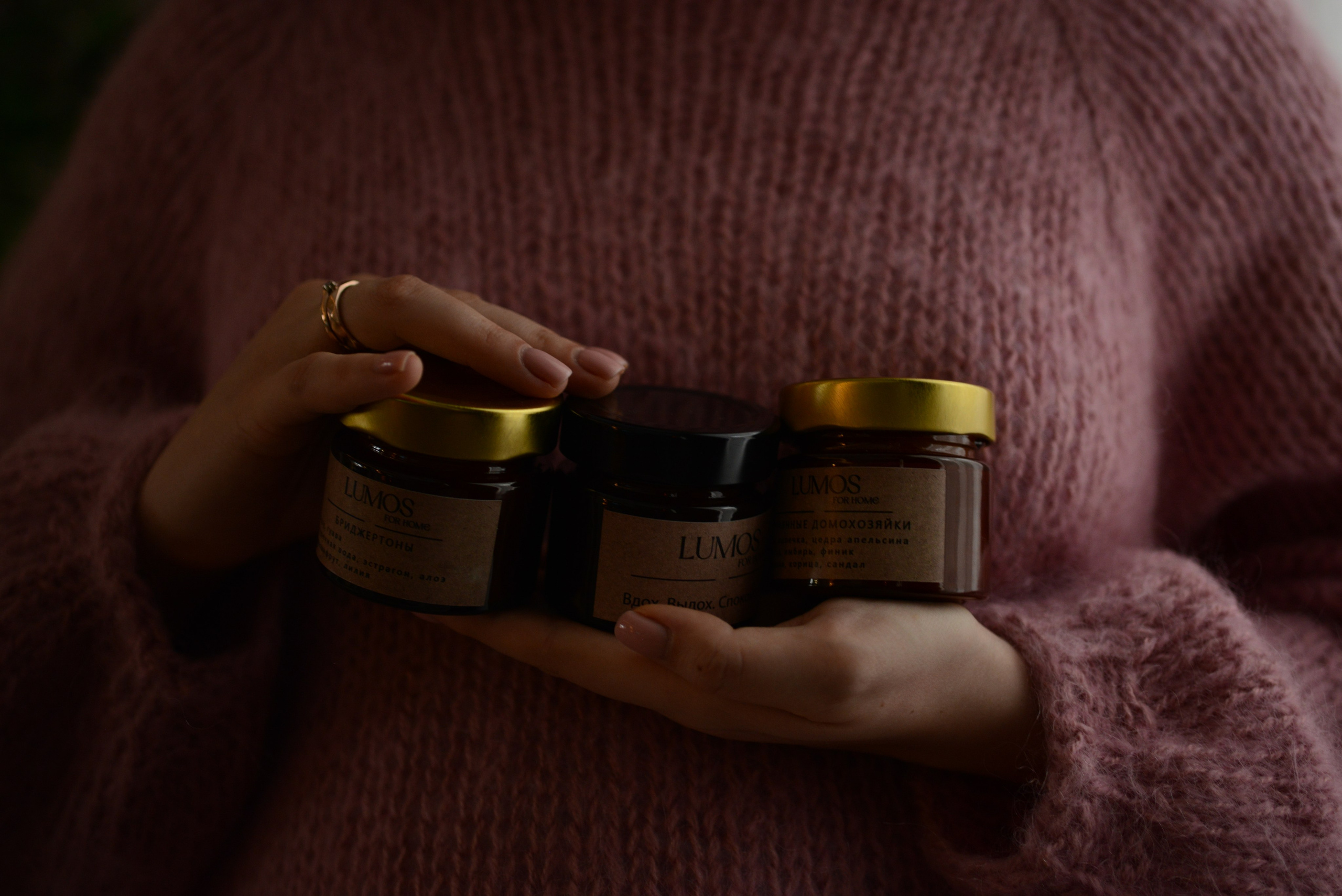 Lumos for home. Свечи ручной работы. Фотограф Людмила Белова