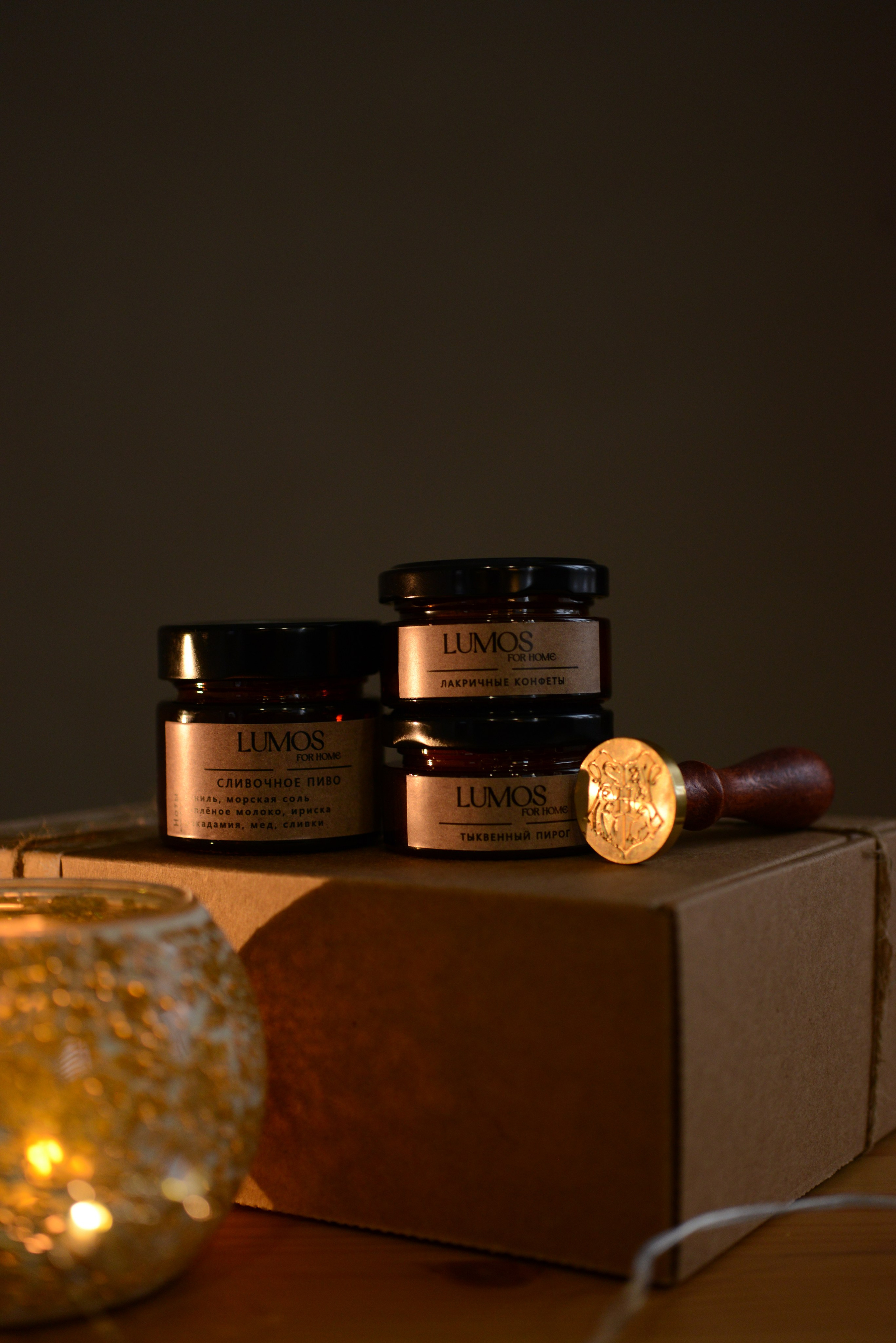 Lumos for home. Свечи ручной работы. Фотограф Людмила Белова