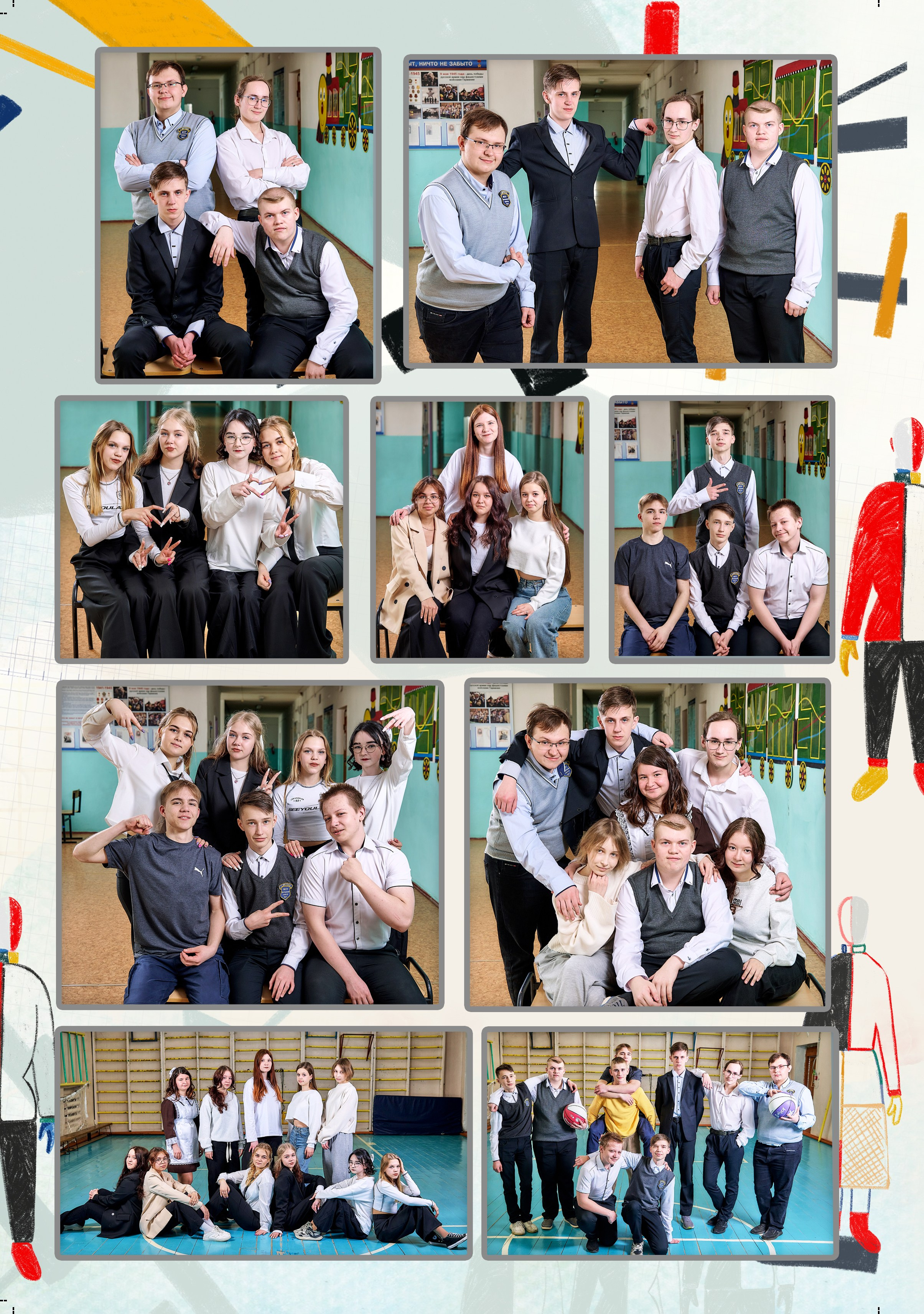 Фотокниги для выпускников