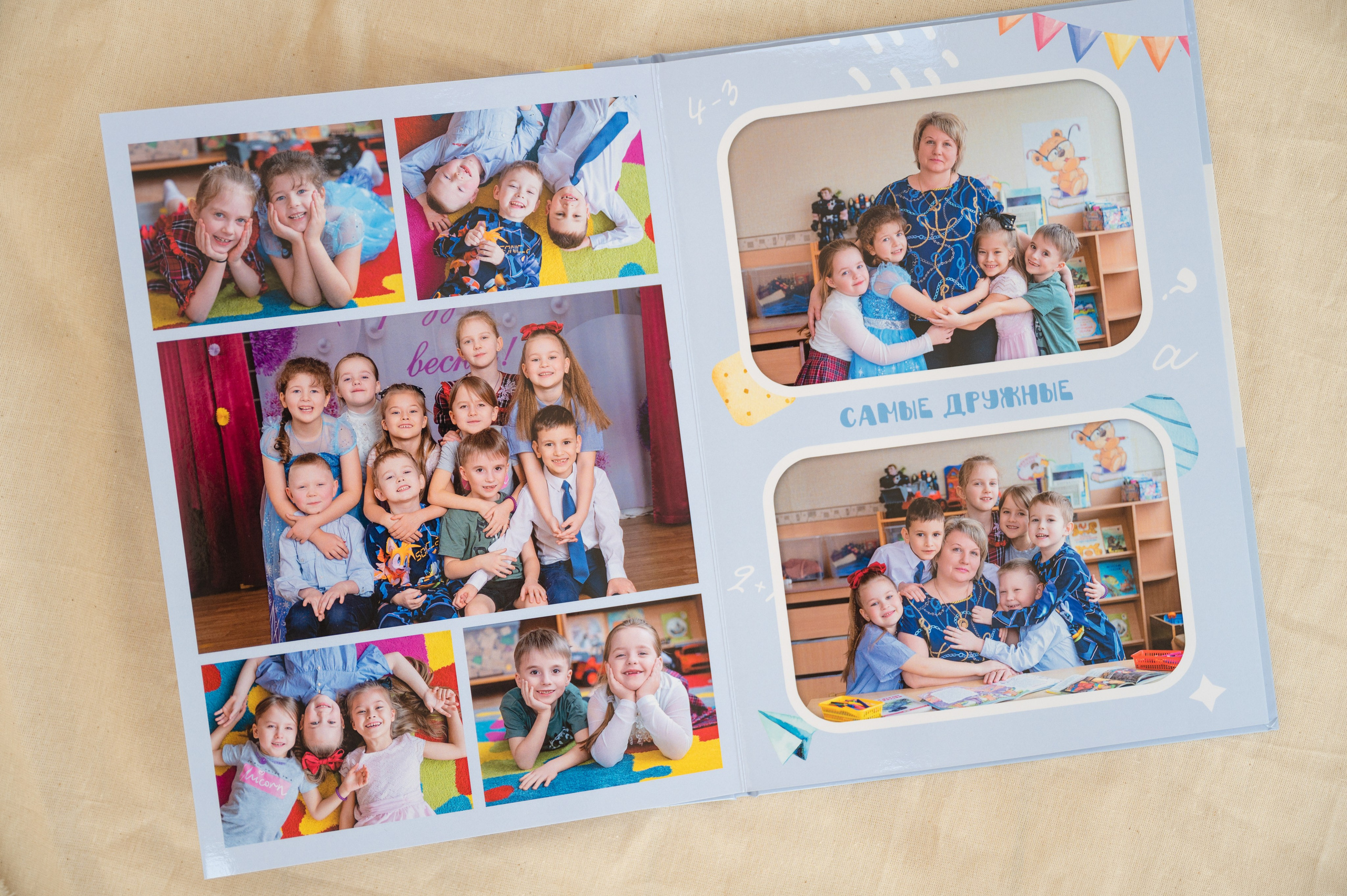 Дизайн выпускного альбома для детского сада. Выпускные альбомы для школы и детского сада в СПб и ЛО