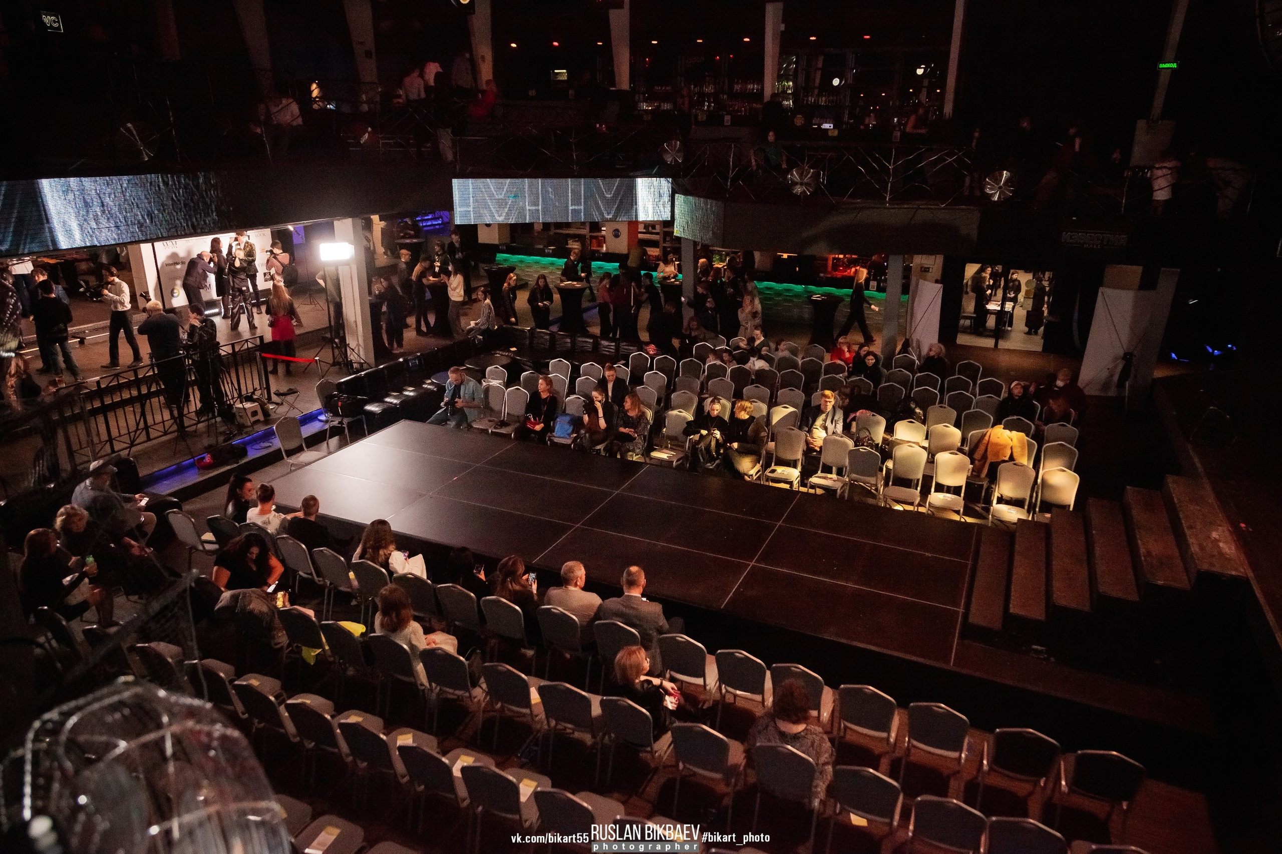 MKMM 2021. Главная