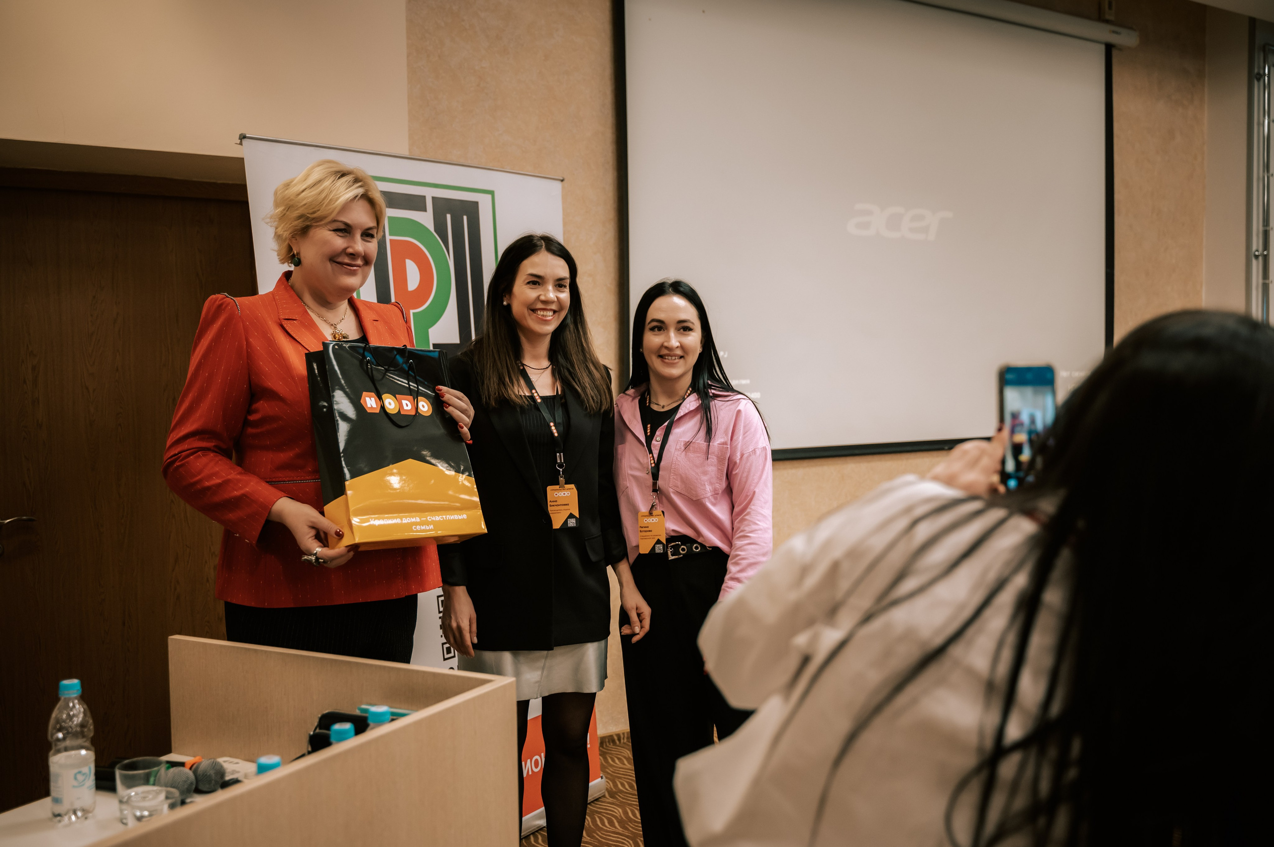 Мероприятия. Гильдия риелторов. Фотограф/видеограф Богдан Голованов