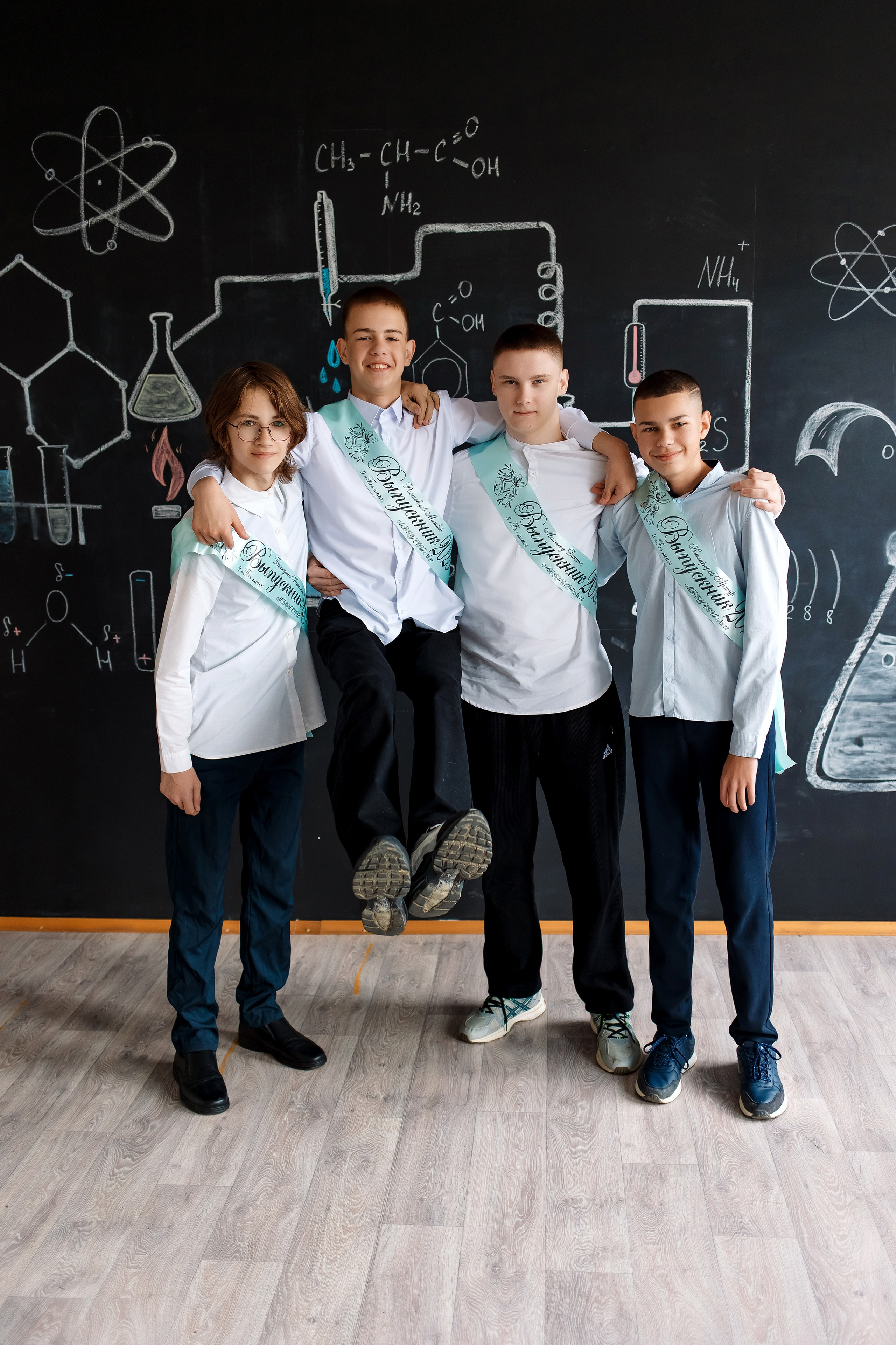 9 класс съемка в школе. Фотограф Любовь Корниенко, Примоский край