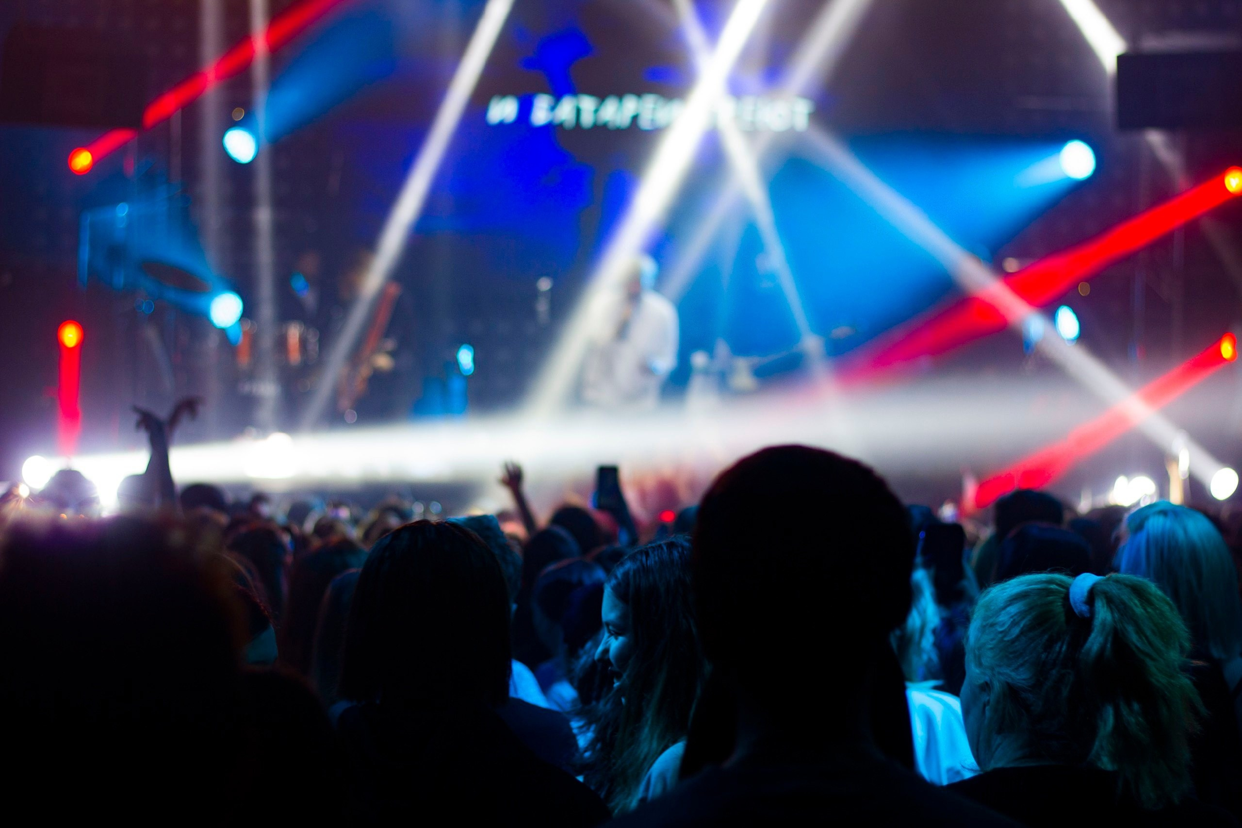 Звезды в объективе. Фотограф Евгения Рай
