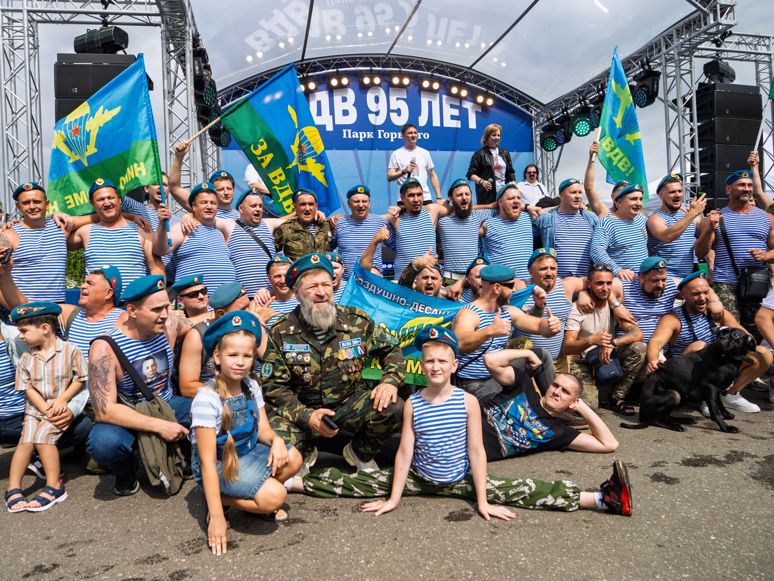 Празднование 95-летия ВДВ в парке горького 2 августа 2025 гола. Фотограф Никифоров-Гордеев Сергей. Москва и МО