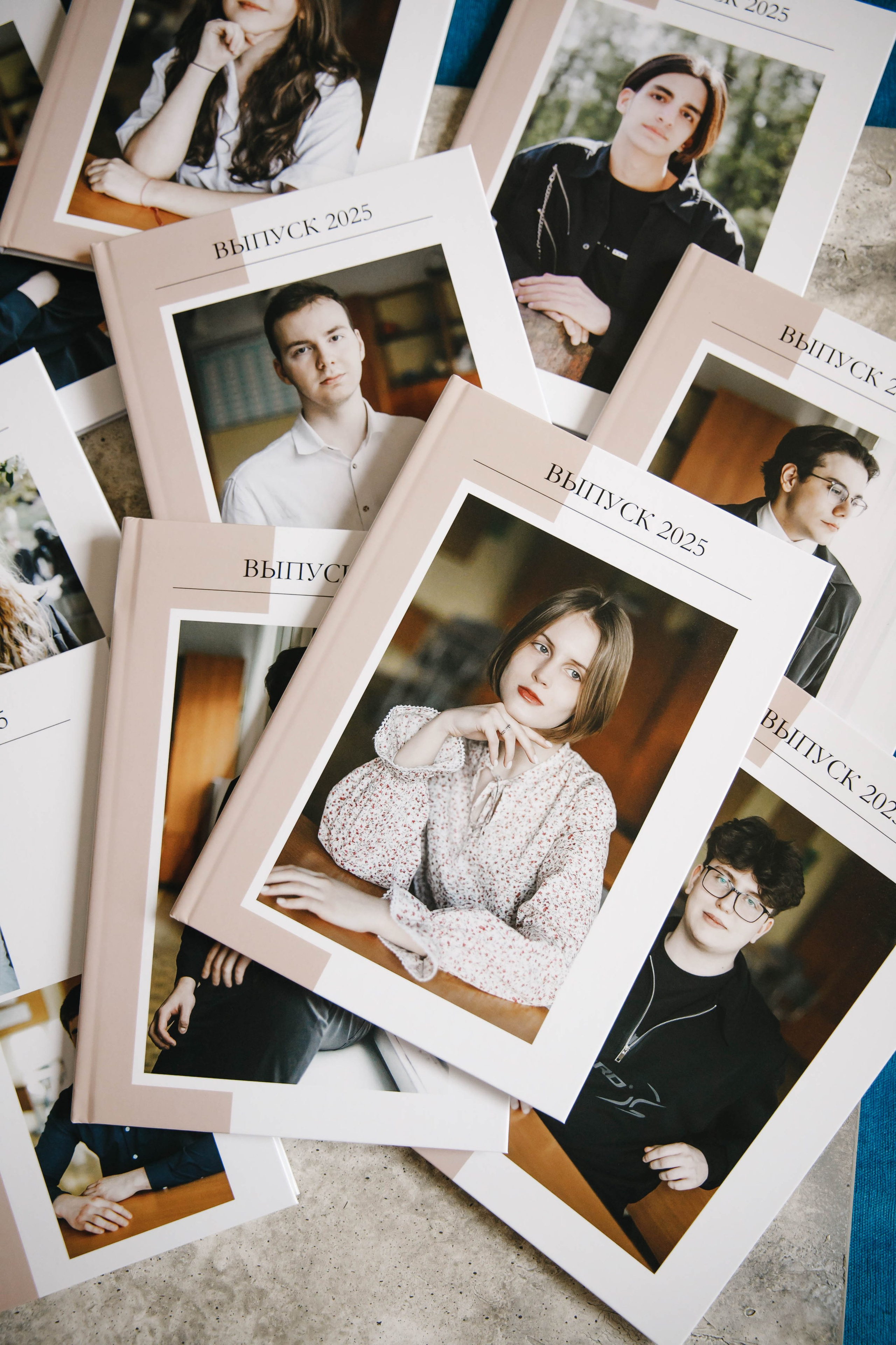 Школьные альбомы. Главная