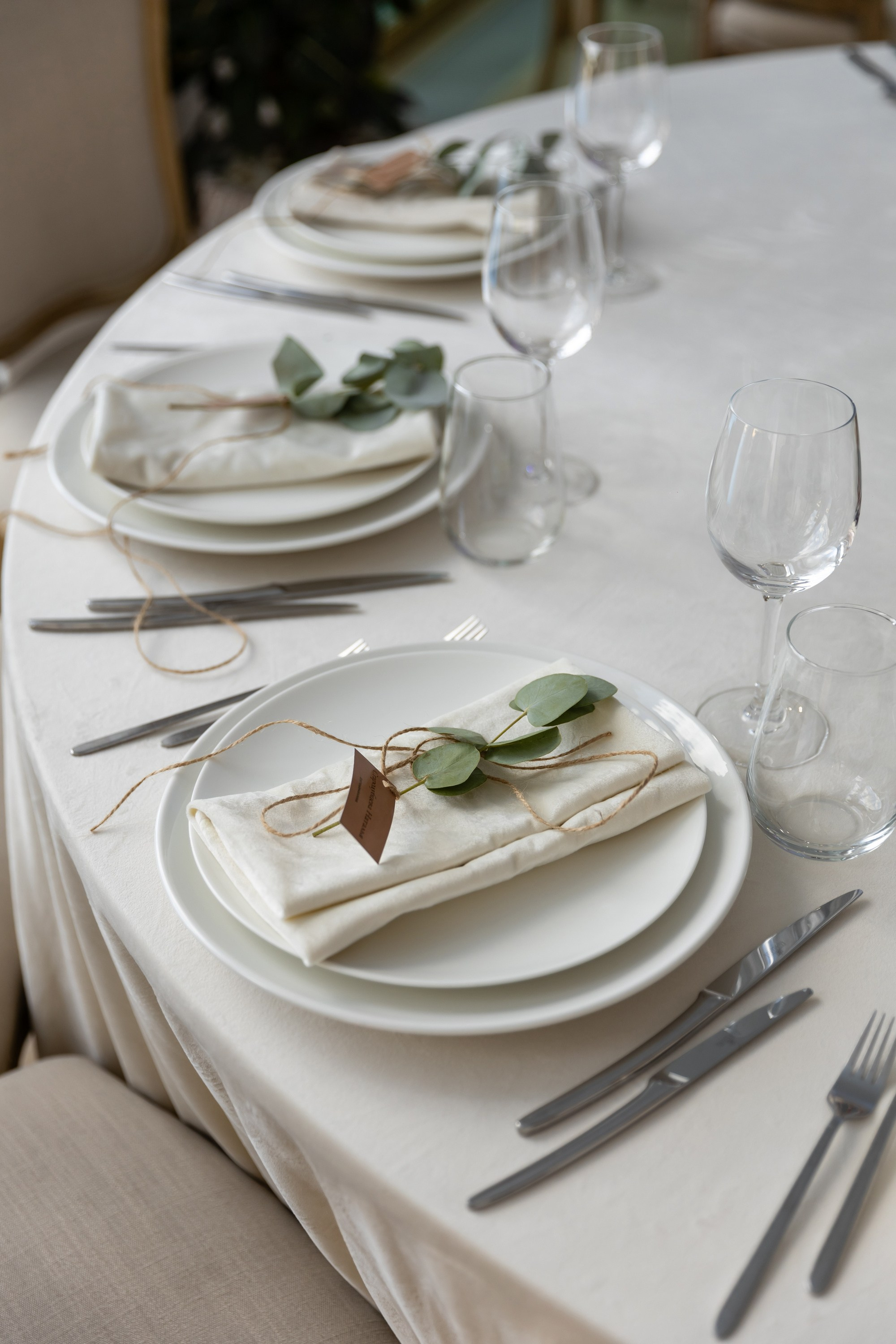 Андрей и Анна. Свадебный фотограф Москва