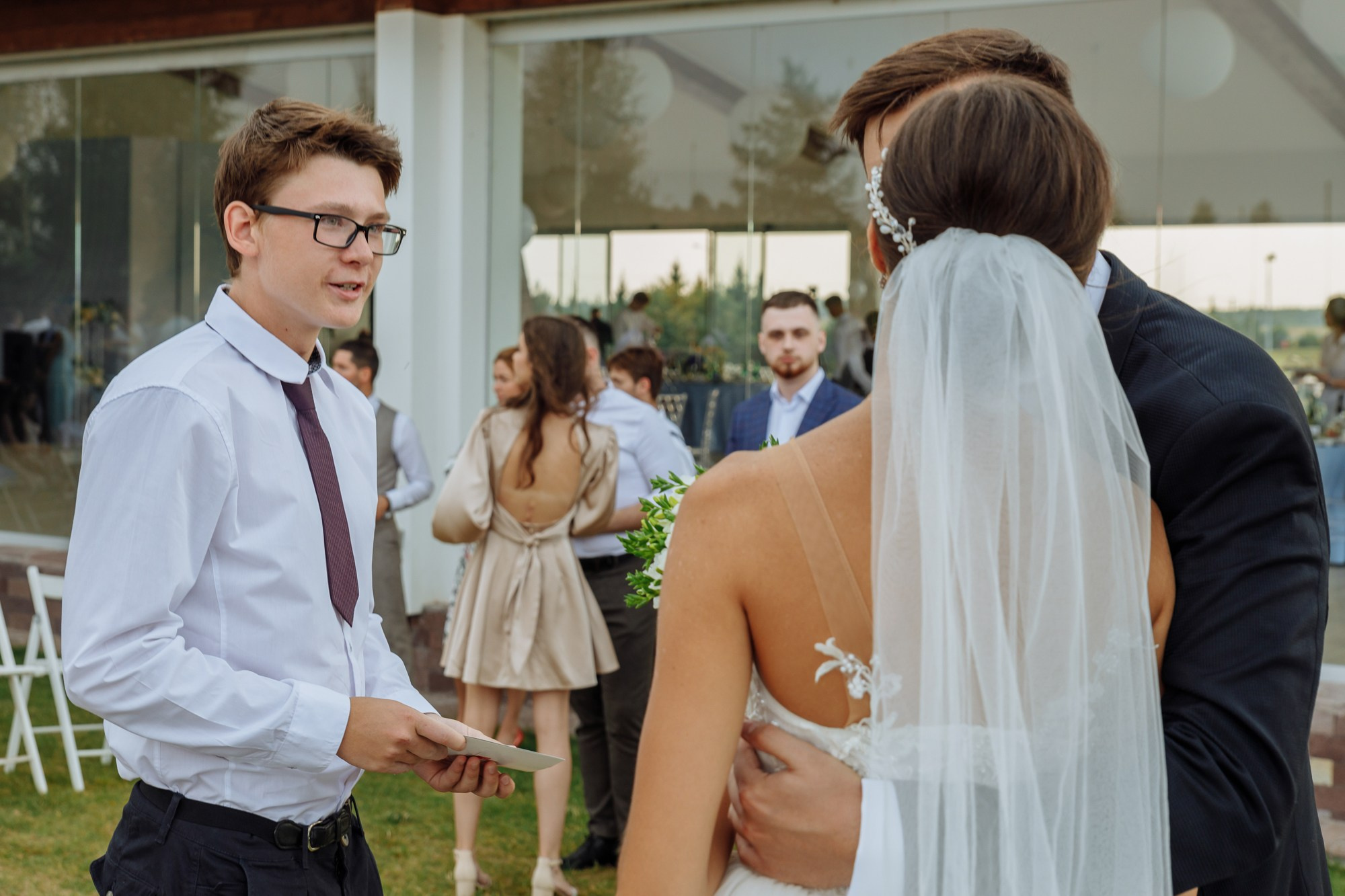 Максим и Маргарита