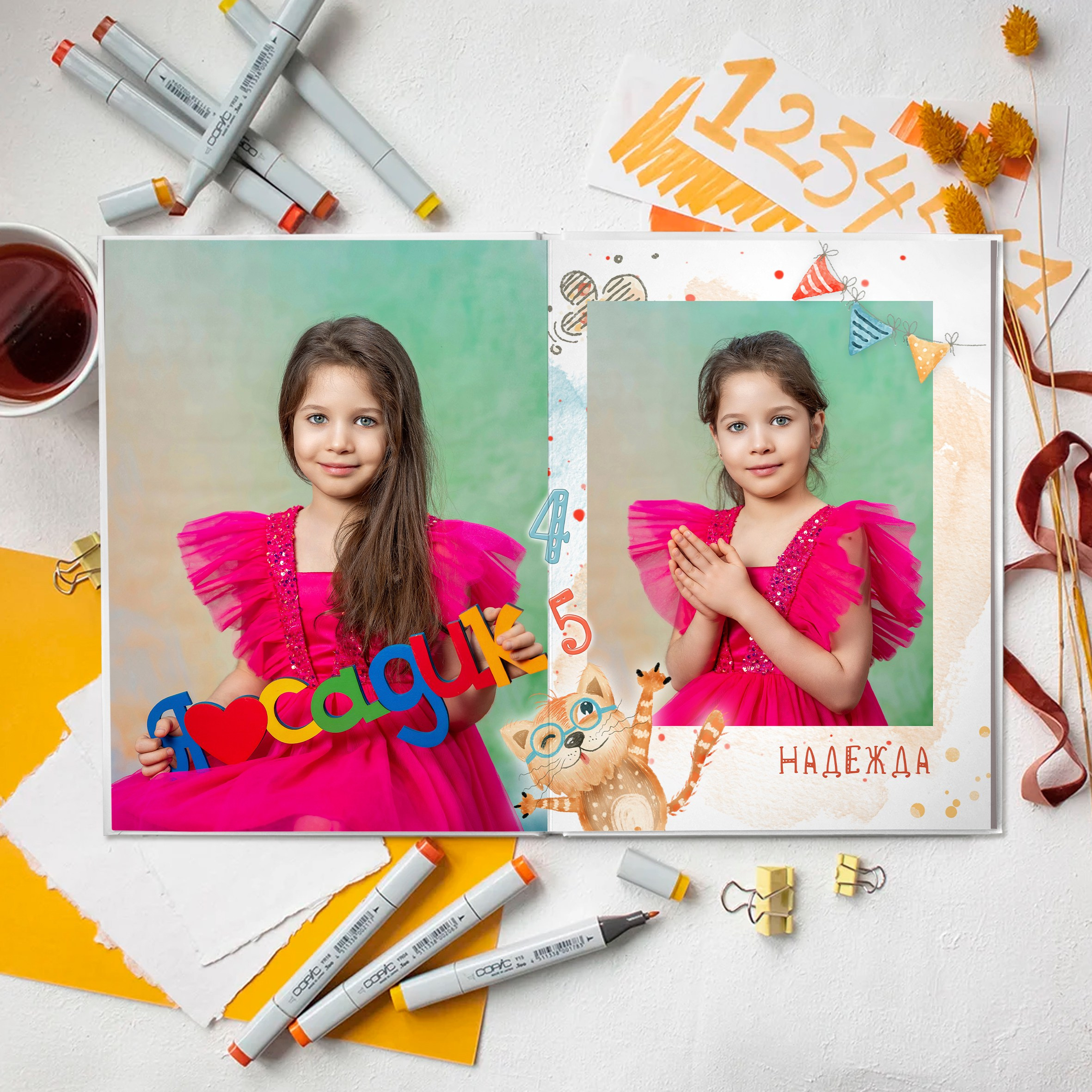 ДЕТСКИЙ САД _АЛЬБОМЫ_2024-2025. Детский, семейный фотограф в Южно-Сахалинске, Невельске и Холмске