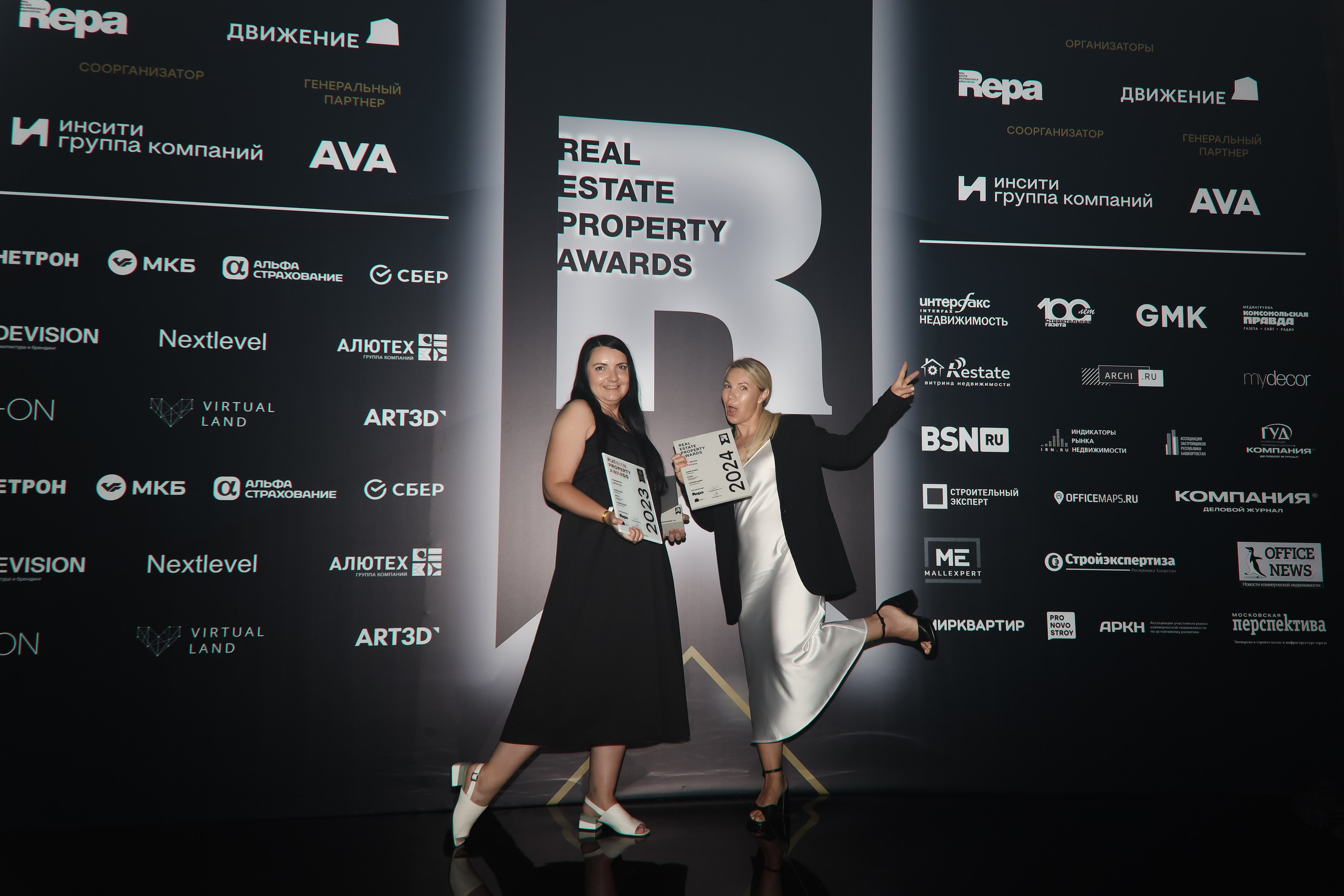 Премия REAL PROPERTY AWERDS 2024. Фотограф в Адлере и  Сочи Ирина Москалева