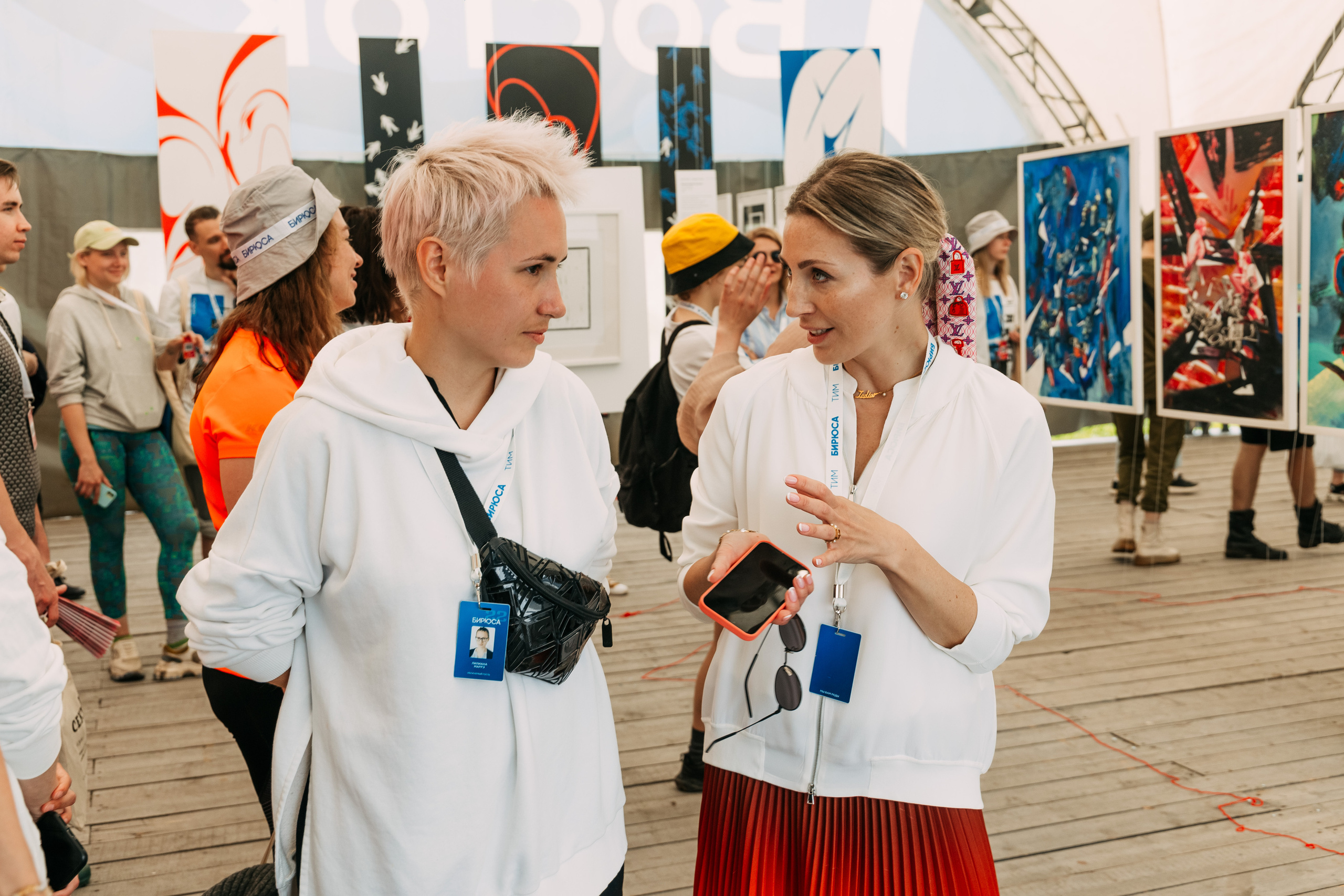 Тайгаrt. Мерцание на границе1. Элина Гусарова