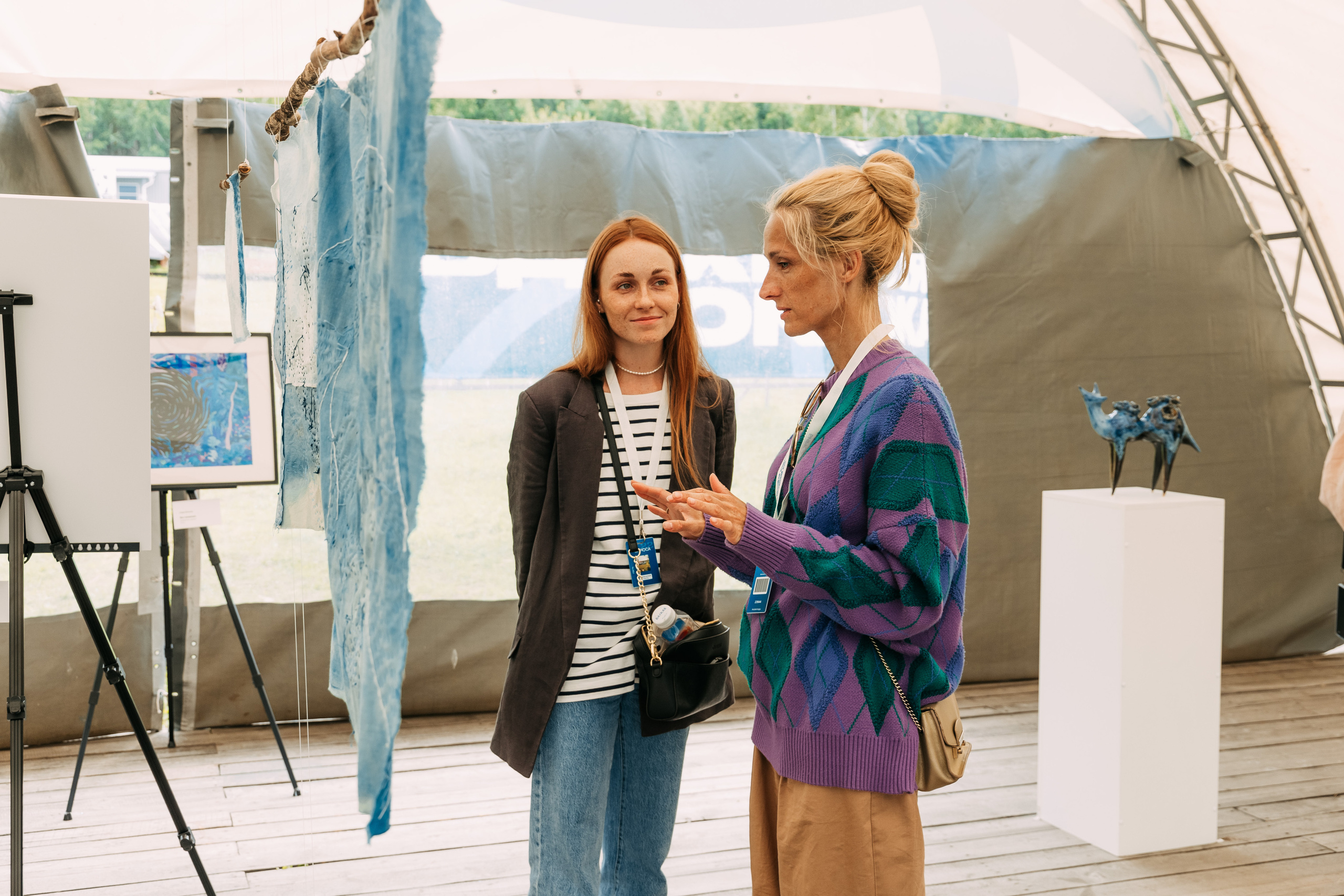 Тайгаrt. Мерцание на границе1. Элина Гусарова