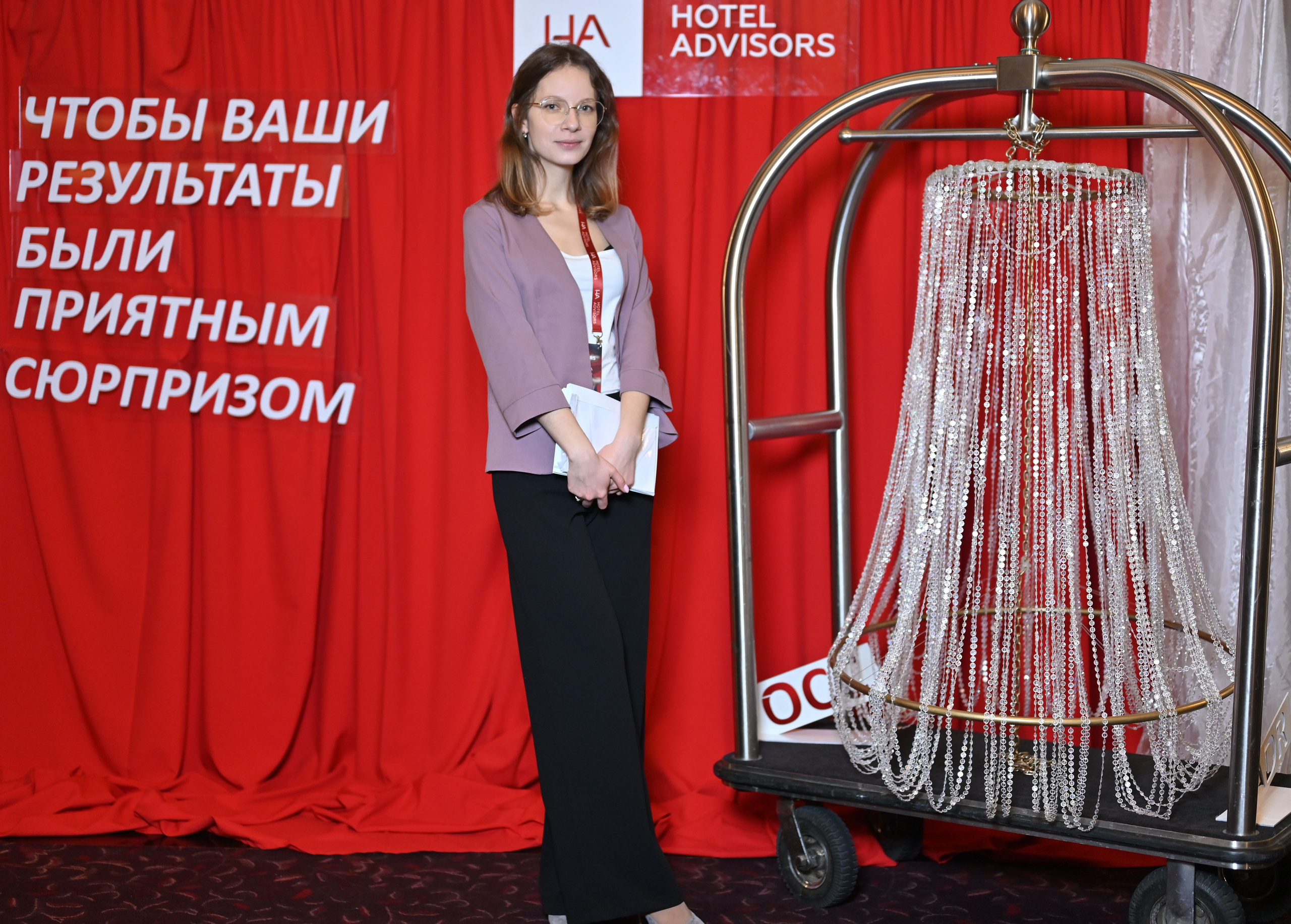 Hotel Advisors. ZDARONOKIA Репортажный фотограф