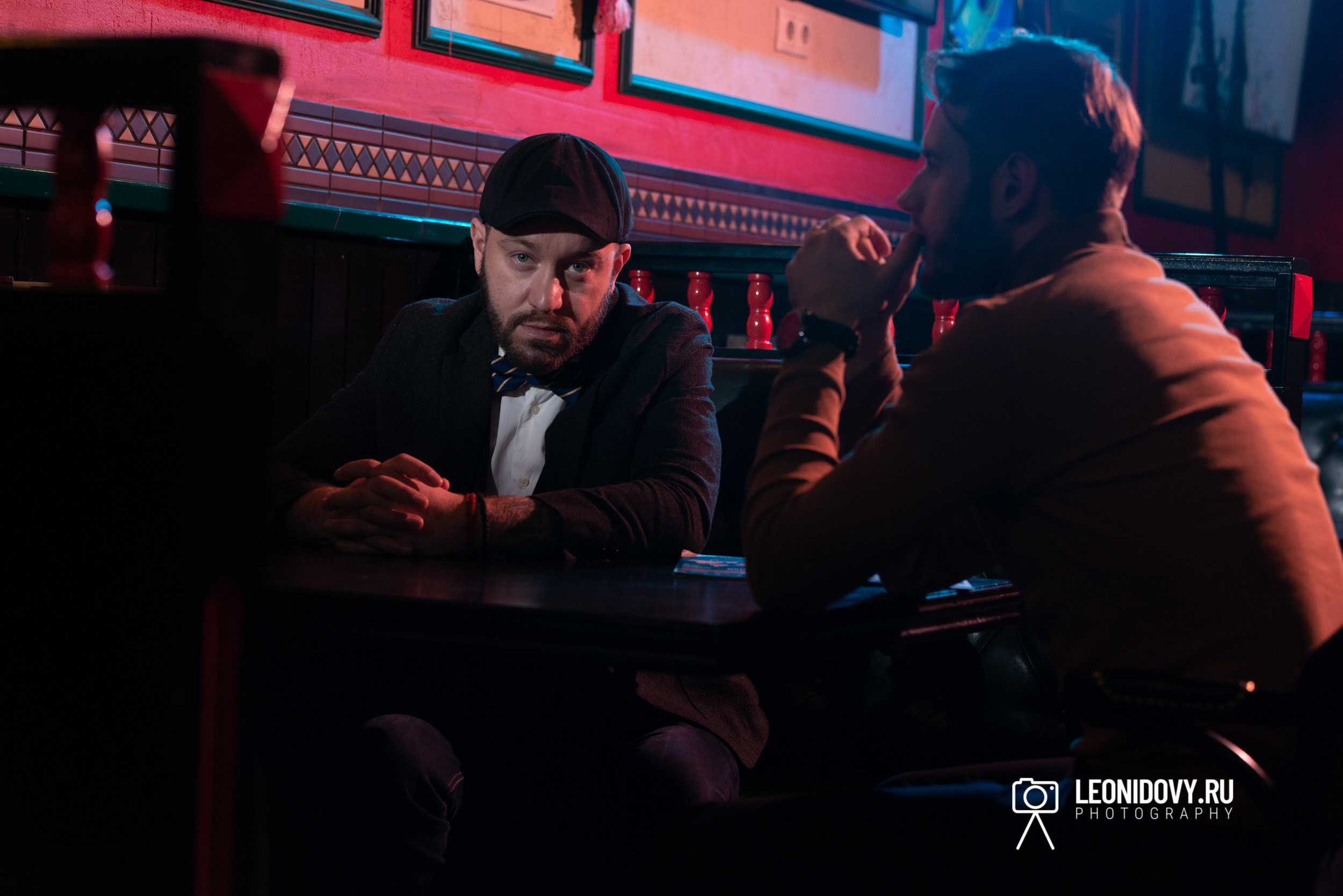 Вечер в баре