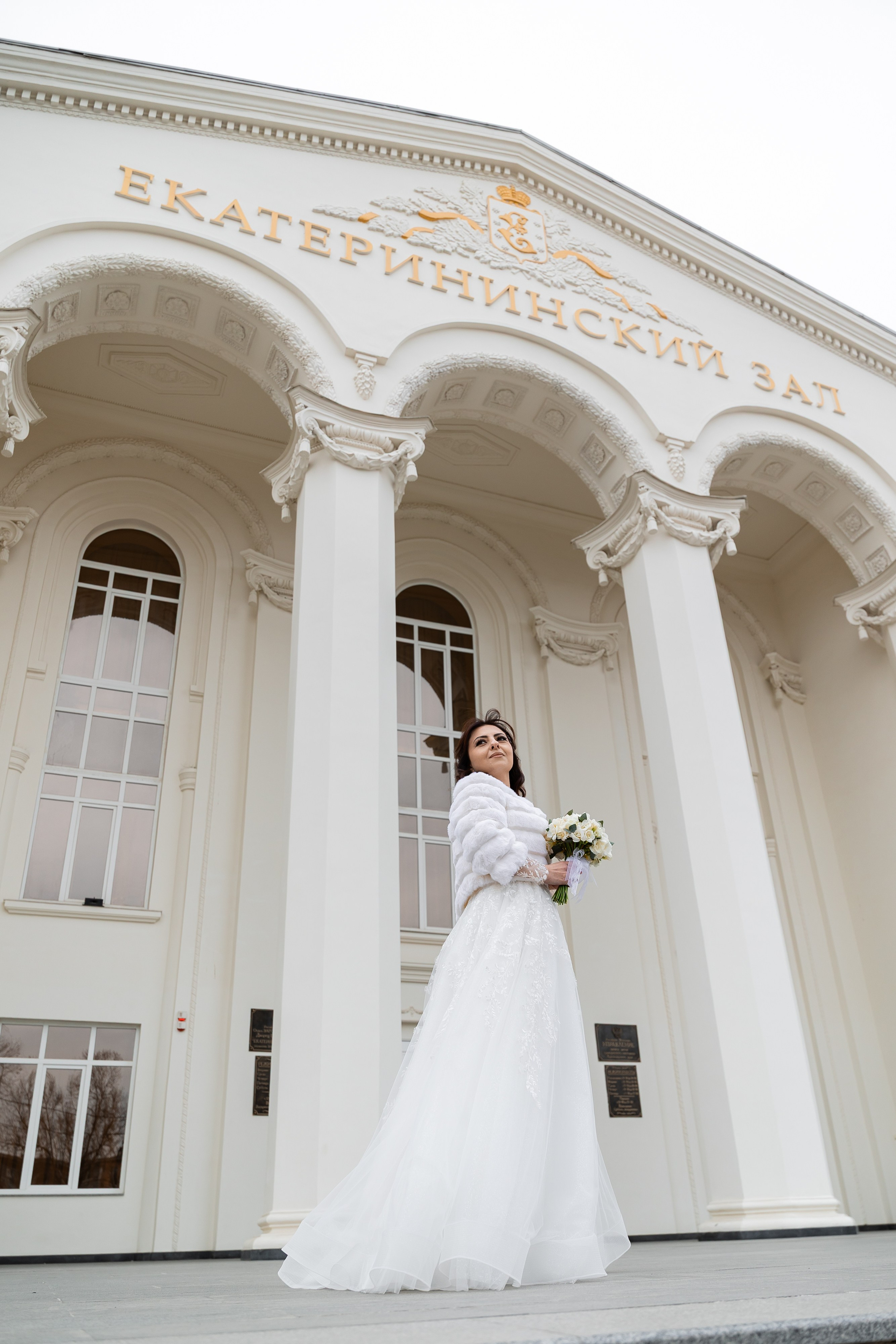 Андрей & Снежанна. Свадебный фотограф Екатерина Борисова