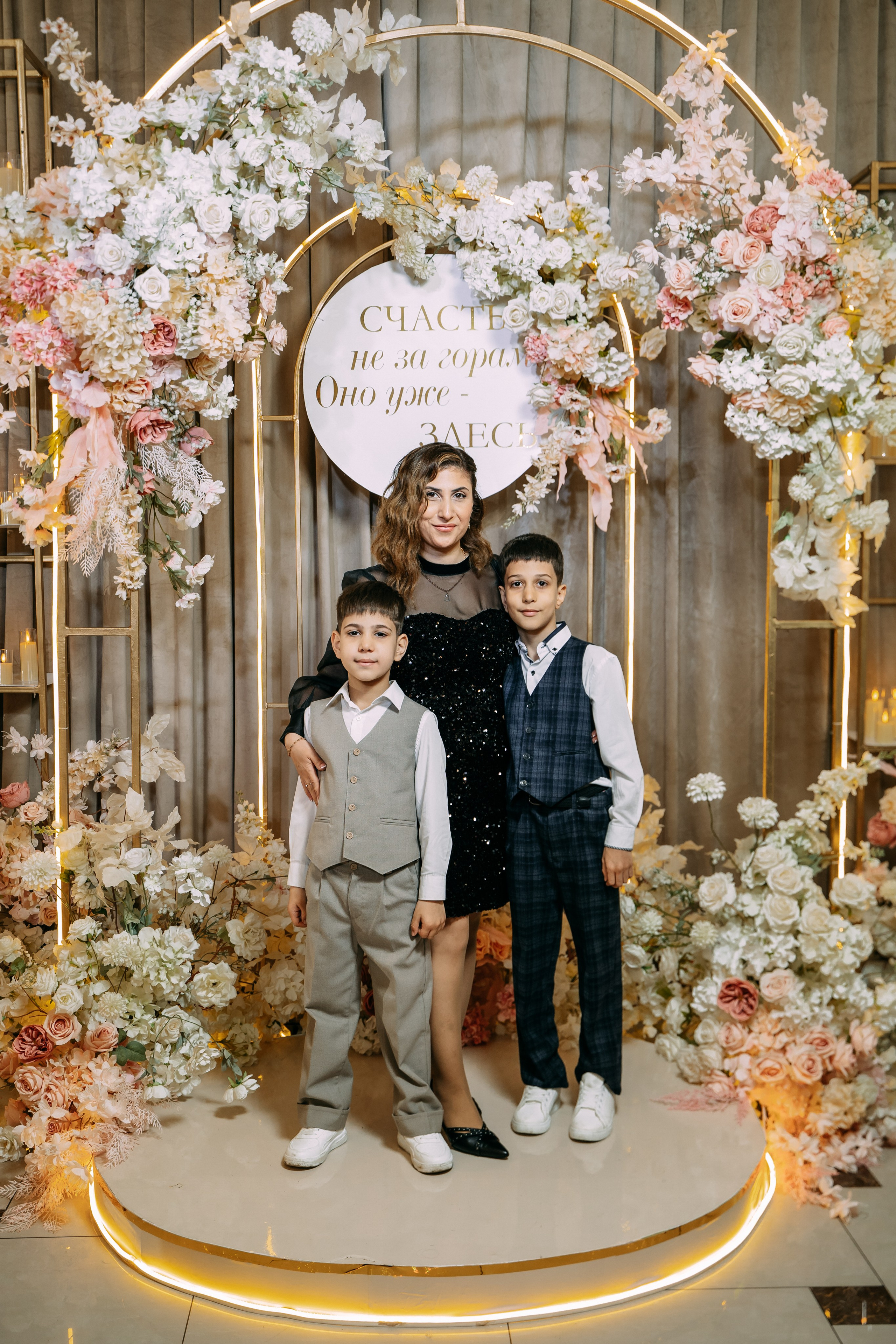 Анонс Свадебного дня 26.04.2025. Свадебный фотограф Кирилл Зейналов, Туапсе