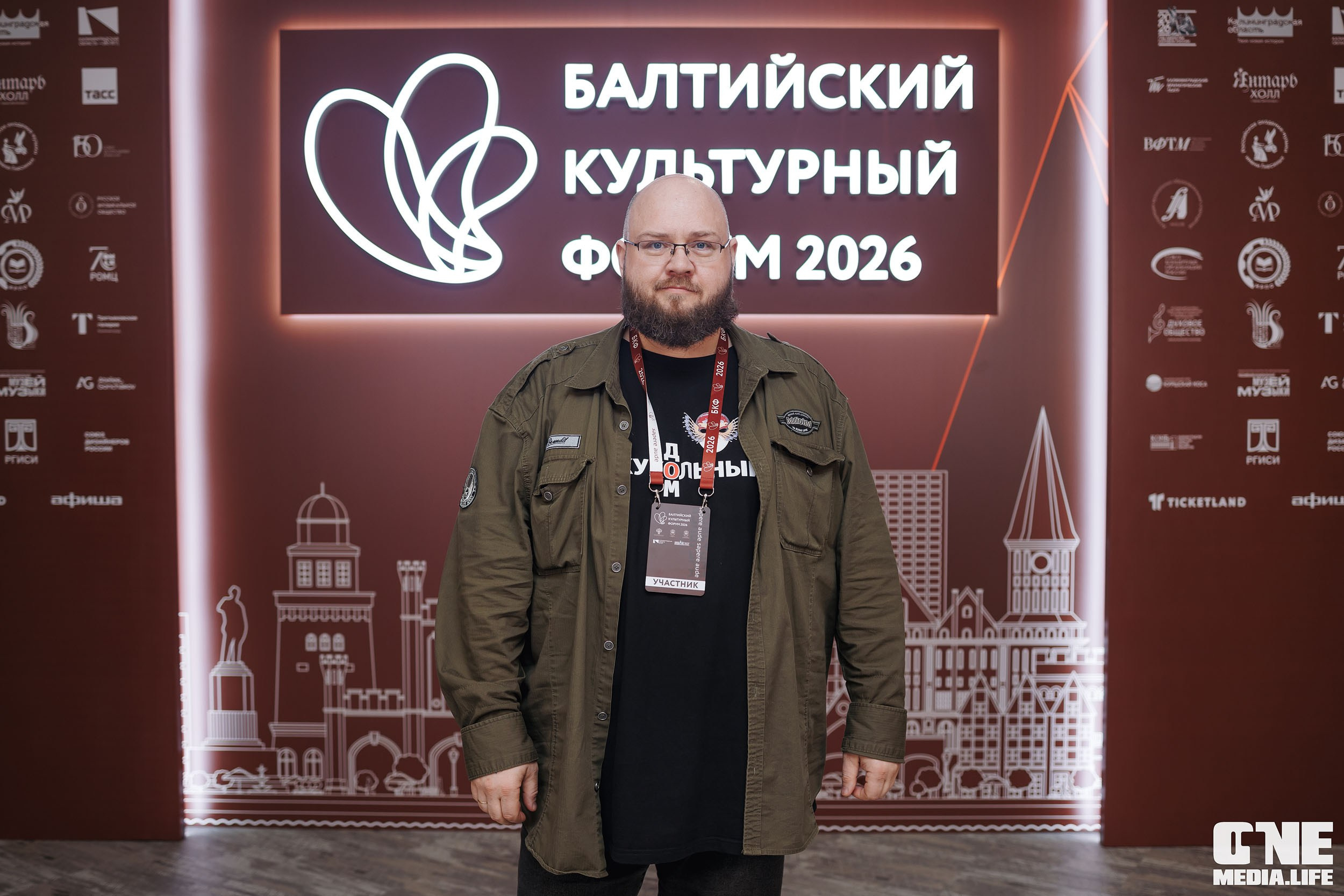 Балтийский Культурный Форум 2026. День 2. One Media Life: фоторепортажи, фотоотчеты с мероприятий и заведений