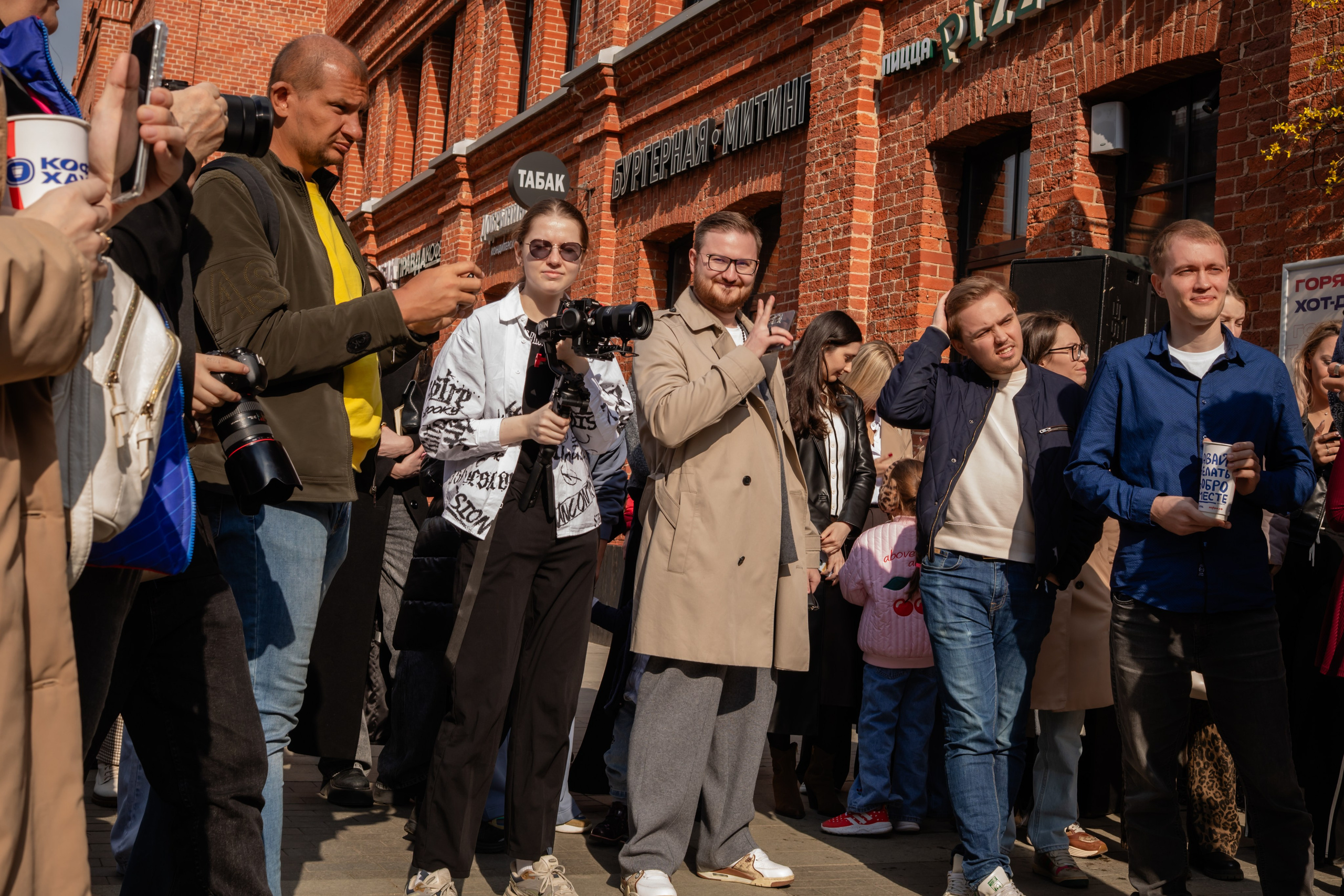 КОФЕ ХАУС & ДОБРО. Фотограф Алина Гашникова