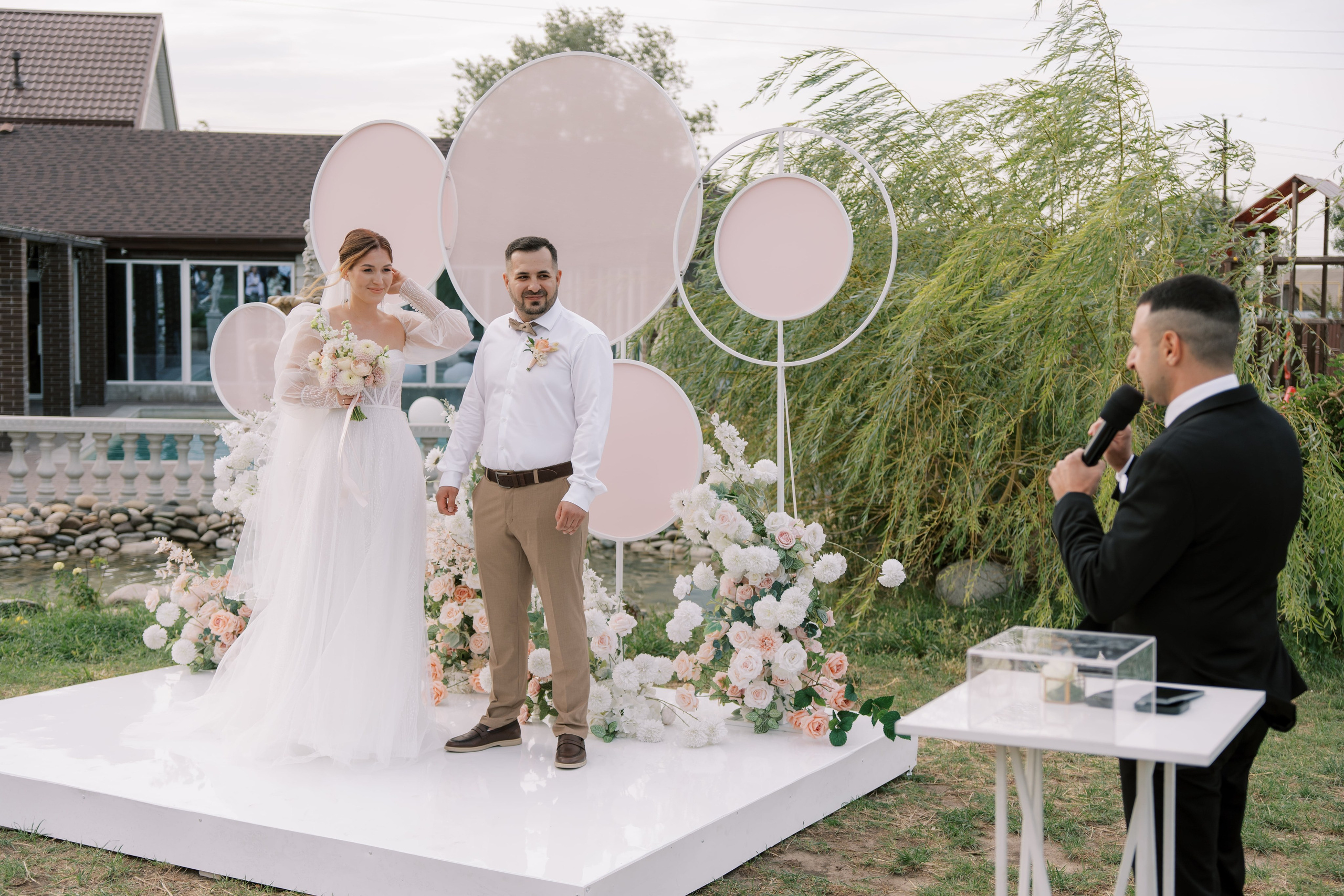 Свадьба Игоря и Юлии