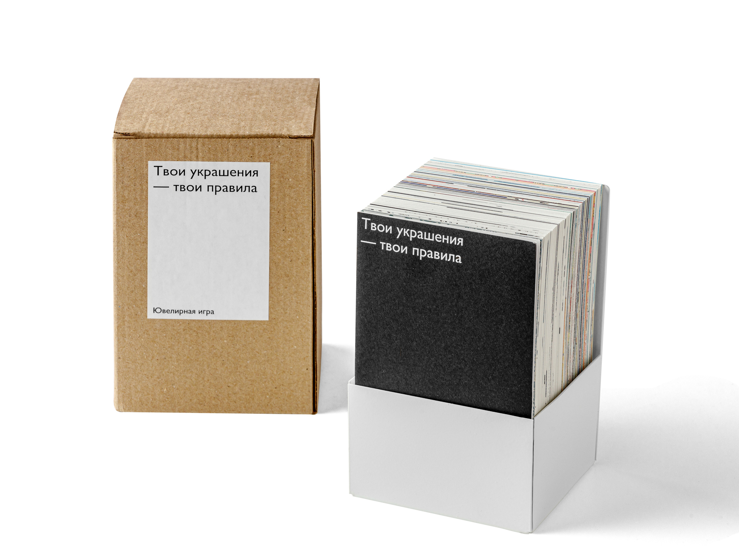 Каталог. Предметная и фуд-фотография в Екатеринбурге Екатерина Ковалева