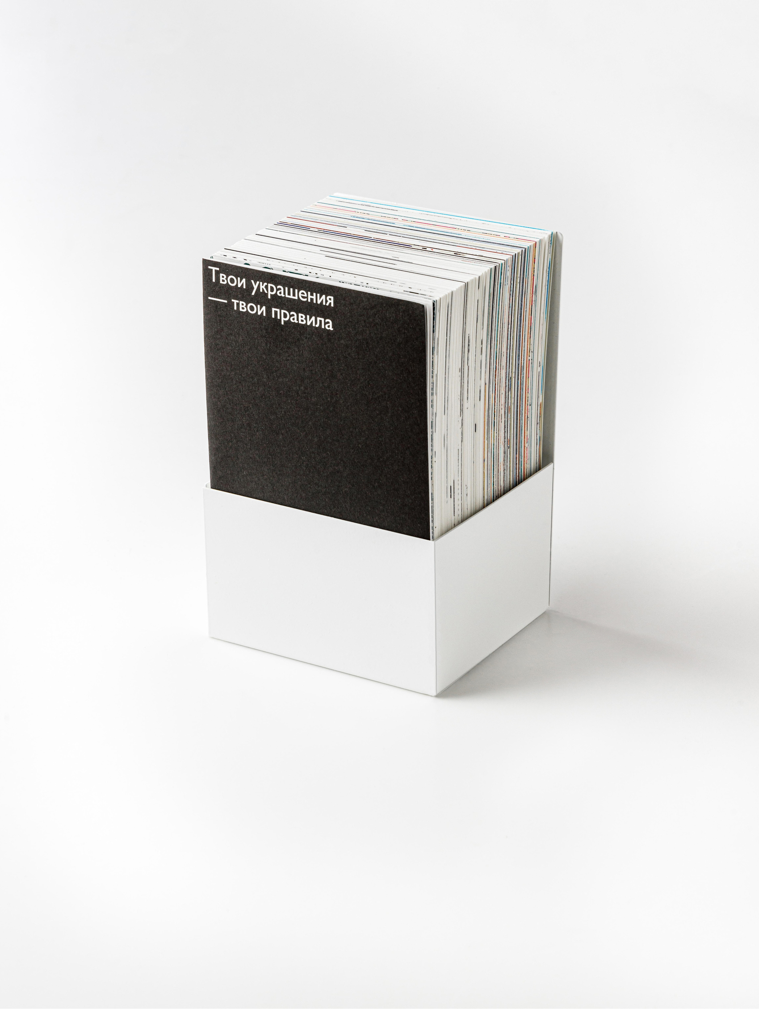 Каталог. Предметная и фуд-фотография в Екатеринбурге Екатерина Ковалева