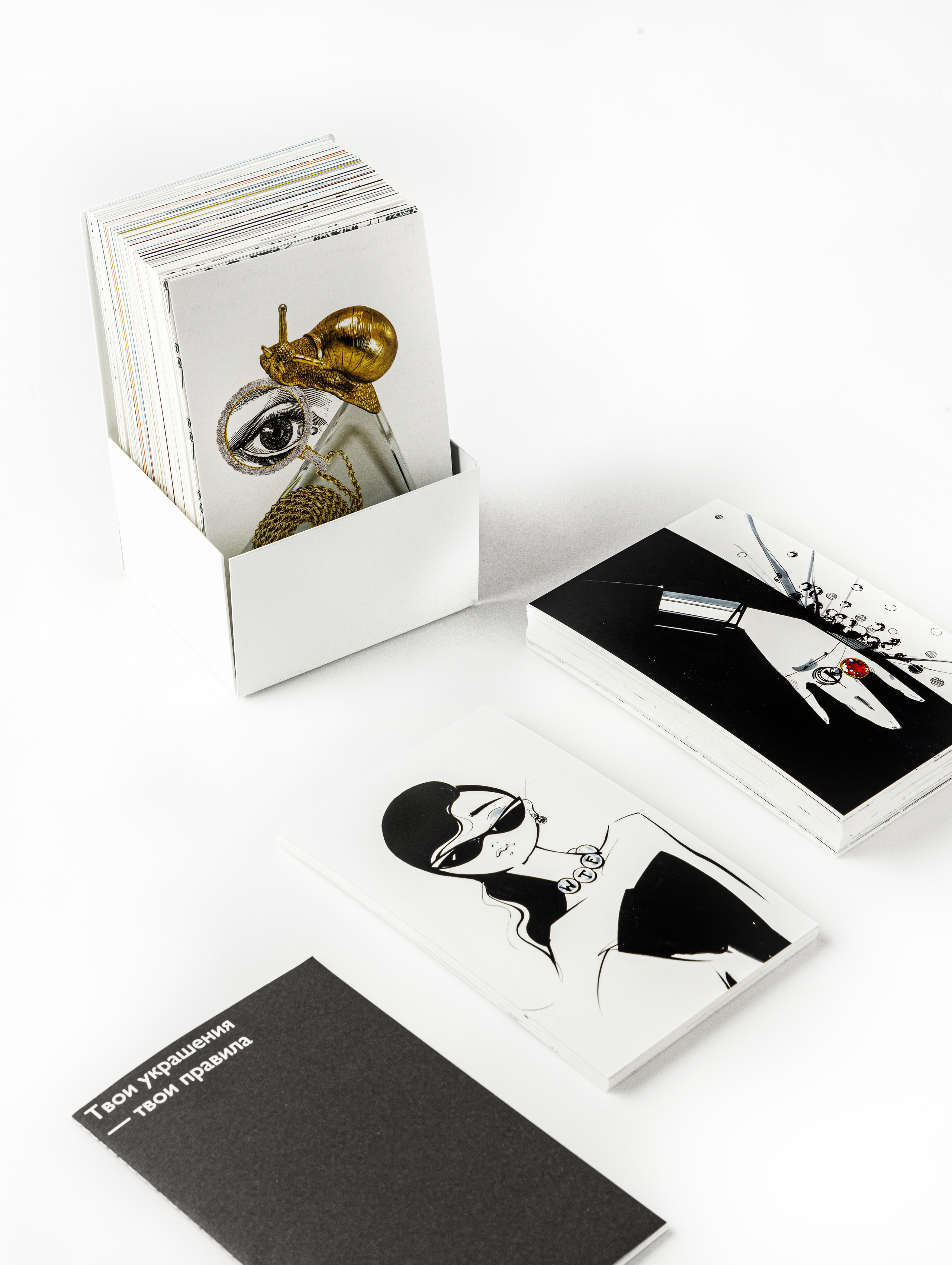 Прайс. Предметная и фуд-фотография в Екатеринбурге Екатерина Ковалева