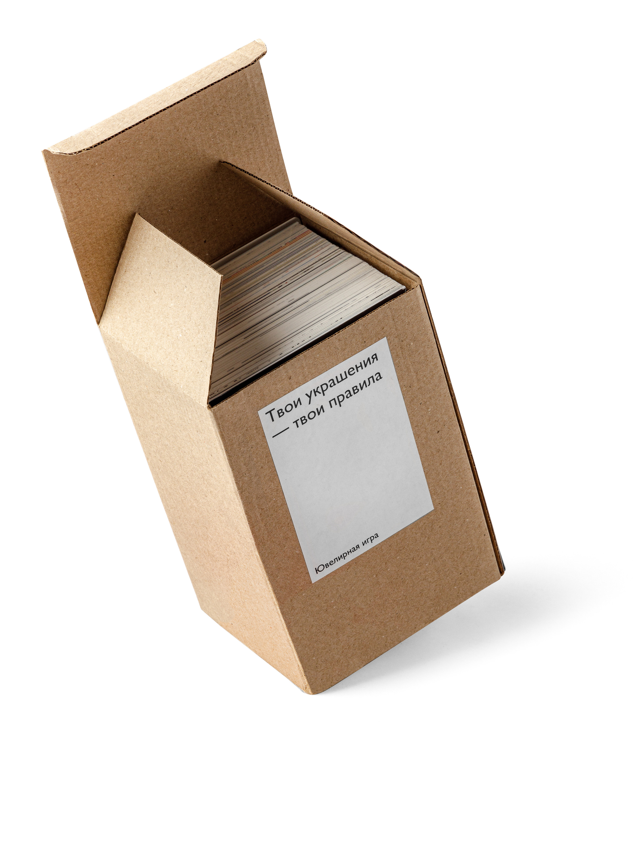 Каталог. Предметная и фуд-фотография в Екатеринбурге Екатерина Ковалева