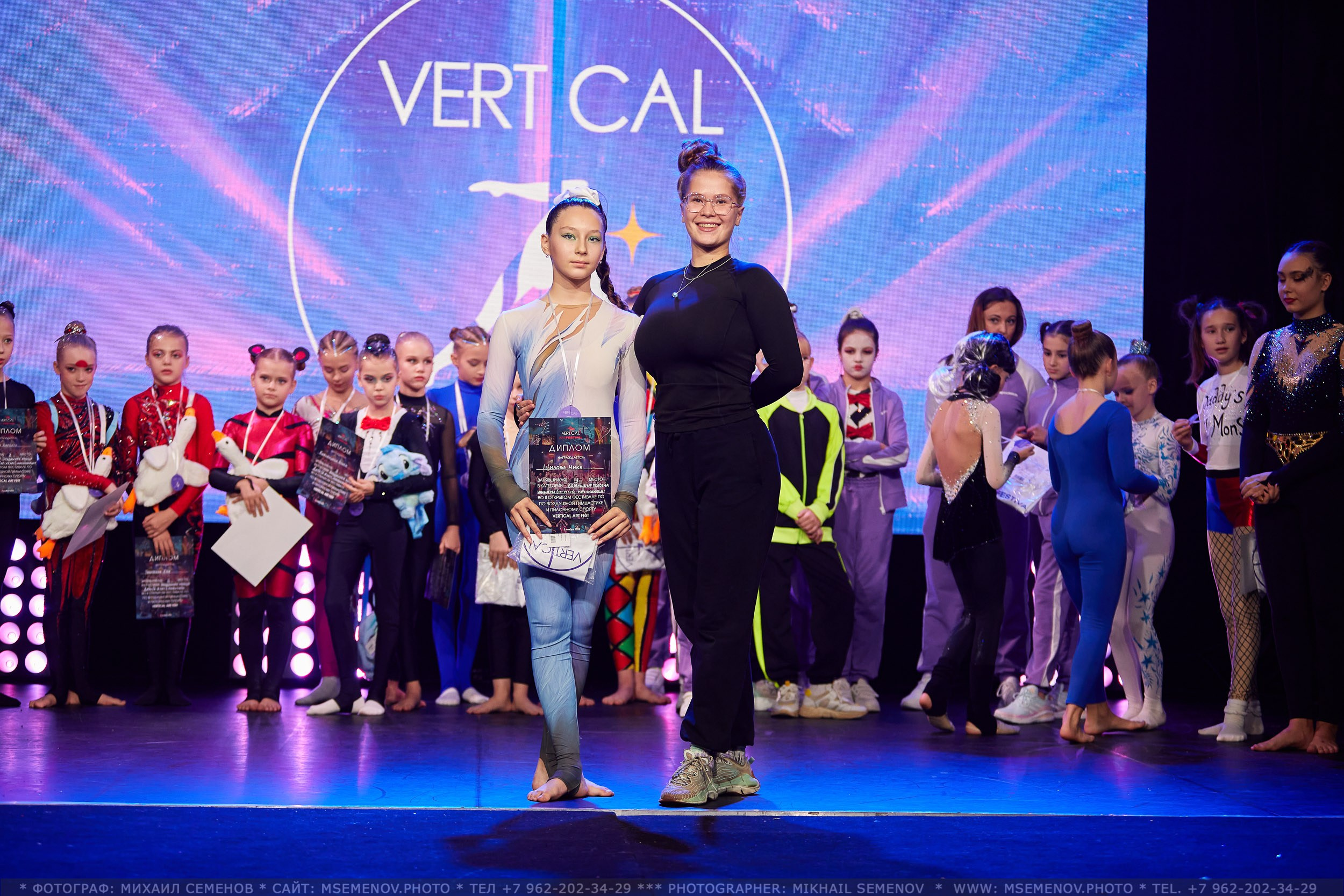 АНОНС «Vertical ART FEST 2023». Фотограф, фотопроекты Михаила Семенова в Ярославле. Фотошкола