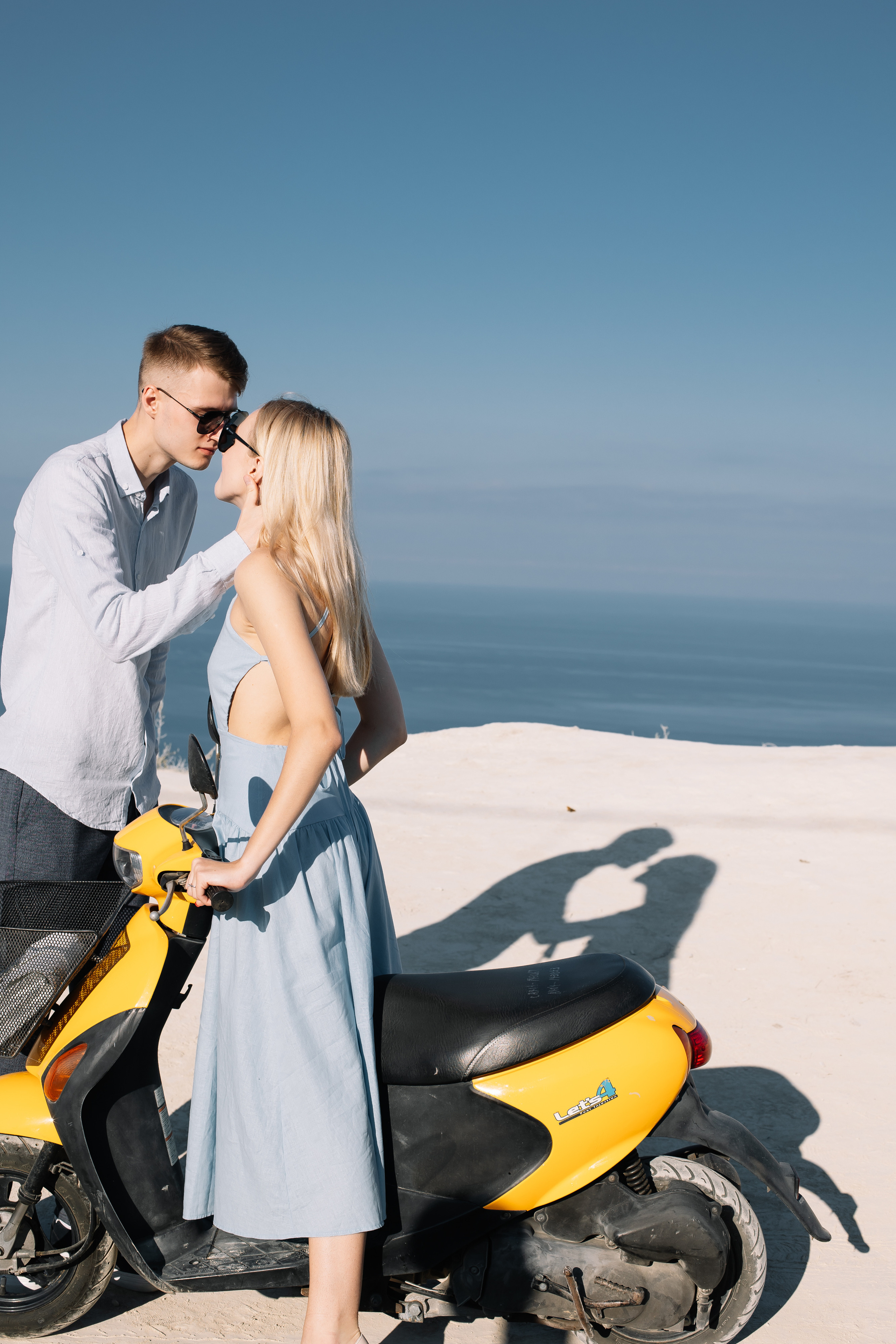 Валерия и Дмитрий. Fusion Wedding Photographer