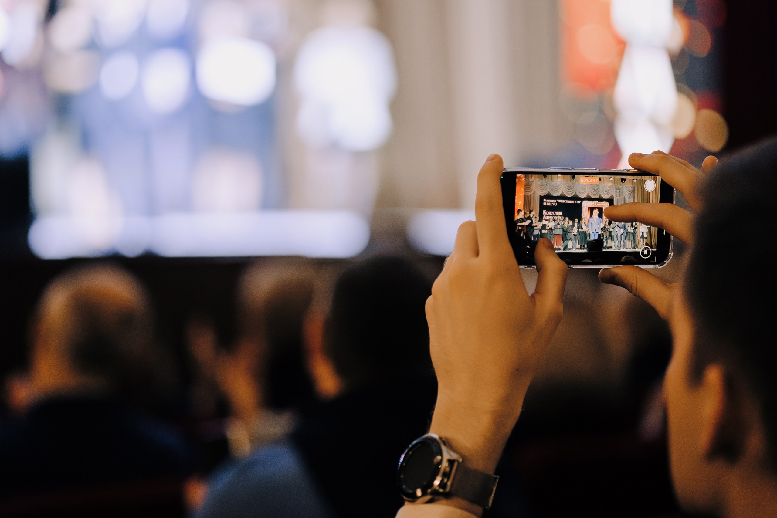 ЮУрГУ в Лицах 2024. Главная