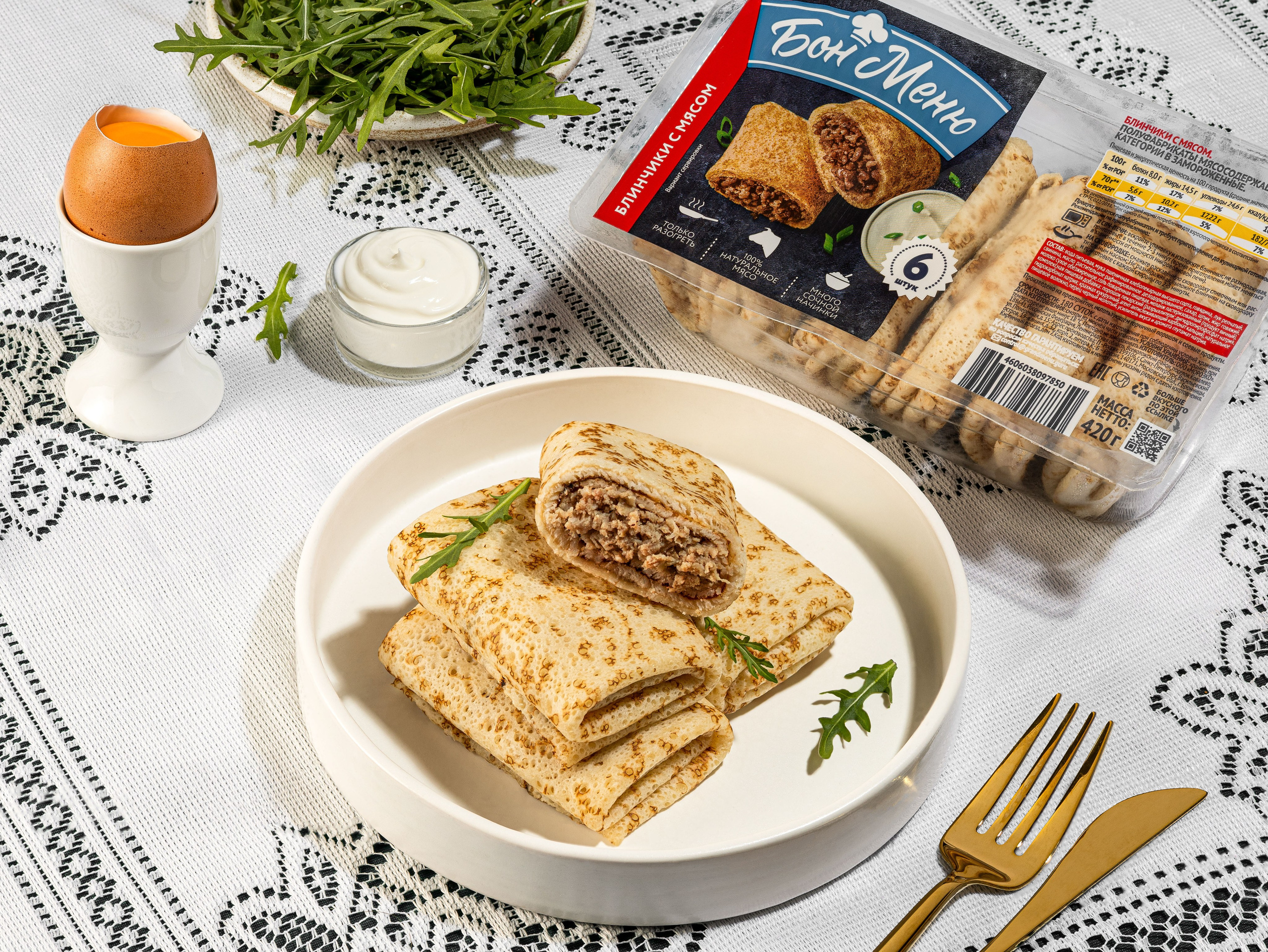 Полуфабрикаты. Елена Умнова предметный и фуд-фотограф, г. Новороссийск