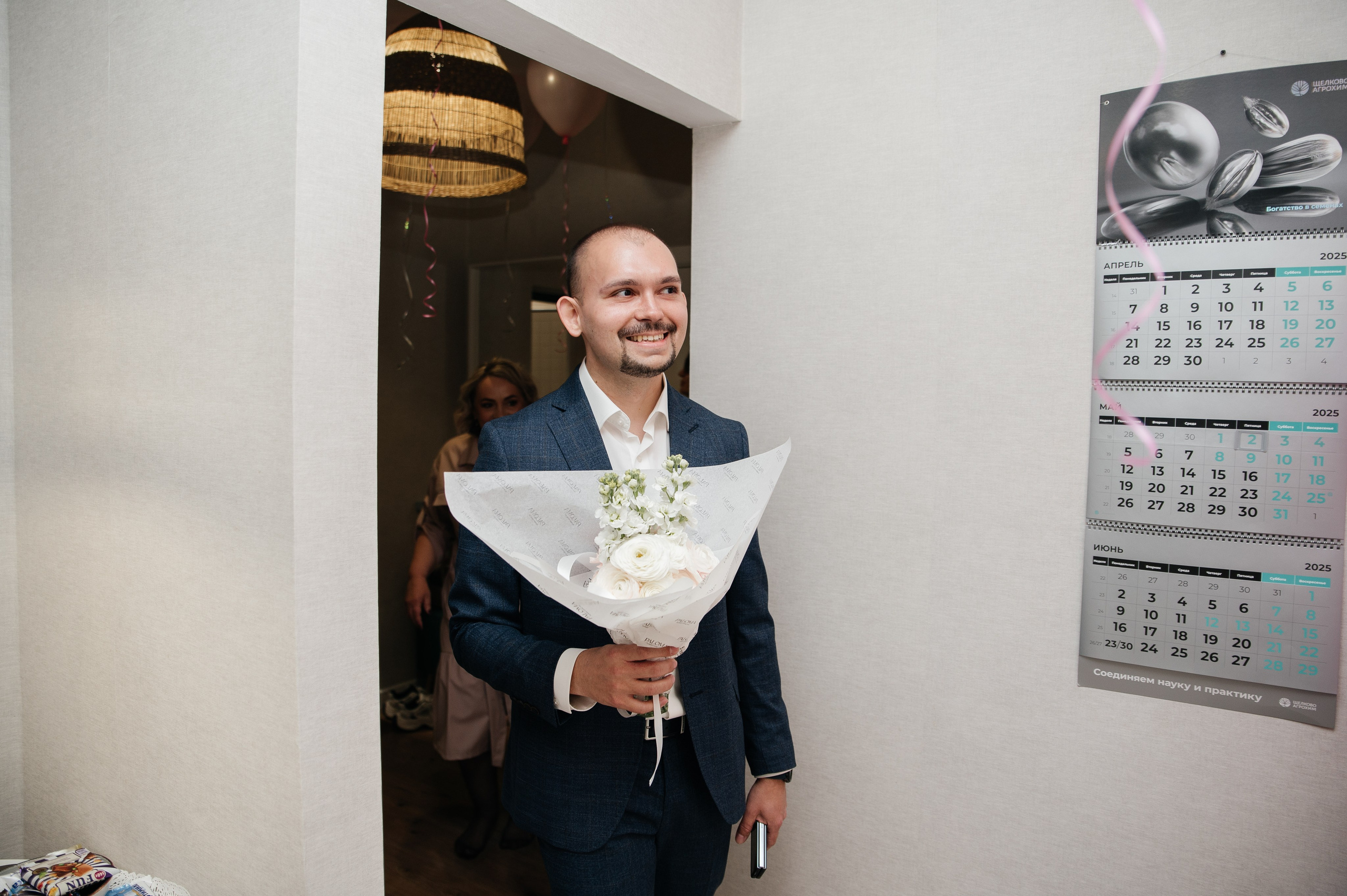 Эдгар и Дарья. Свадебный и семейный фотограф в Краснодаре Алина Мельник