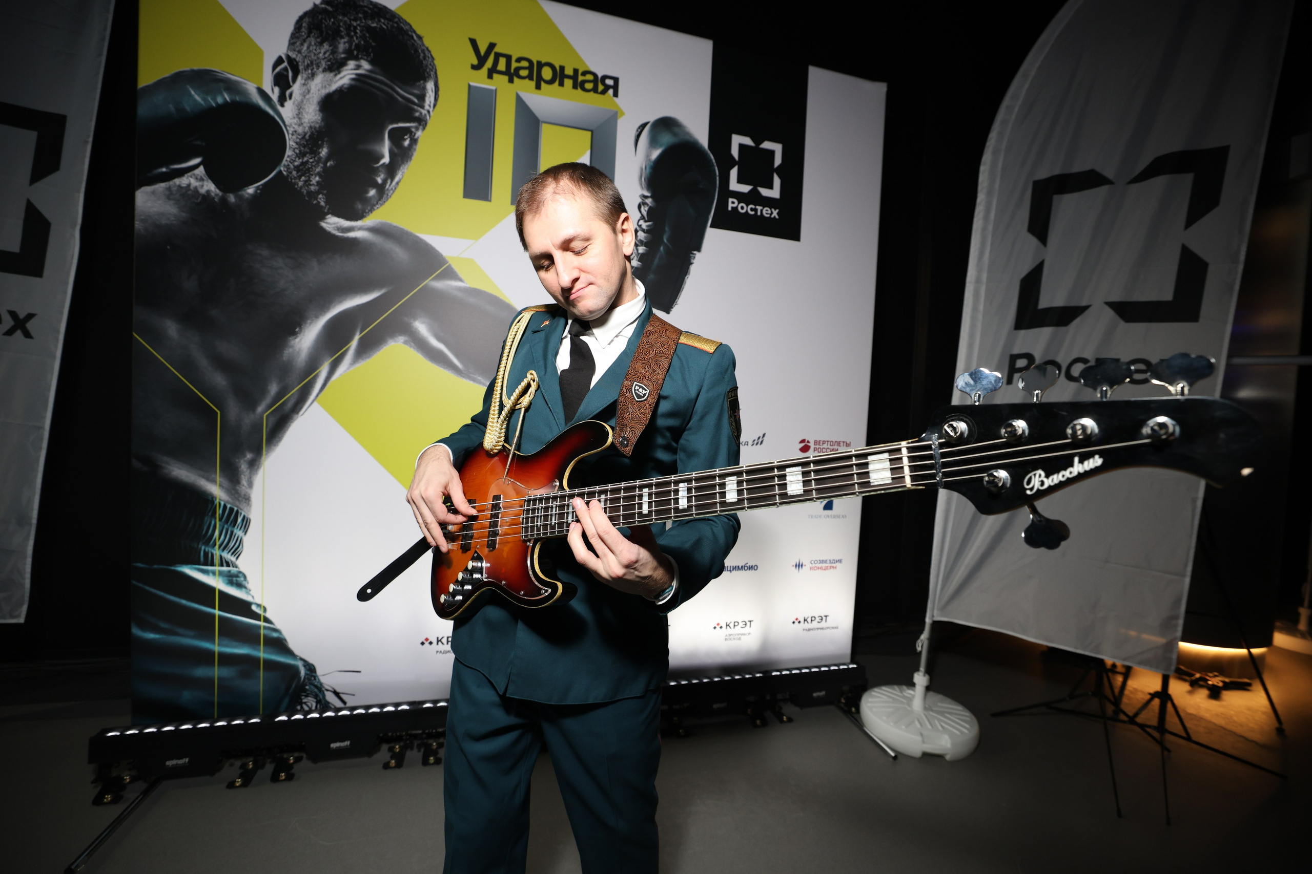 Ростех «Ударная десятка»