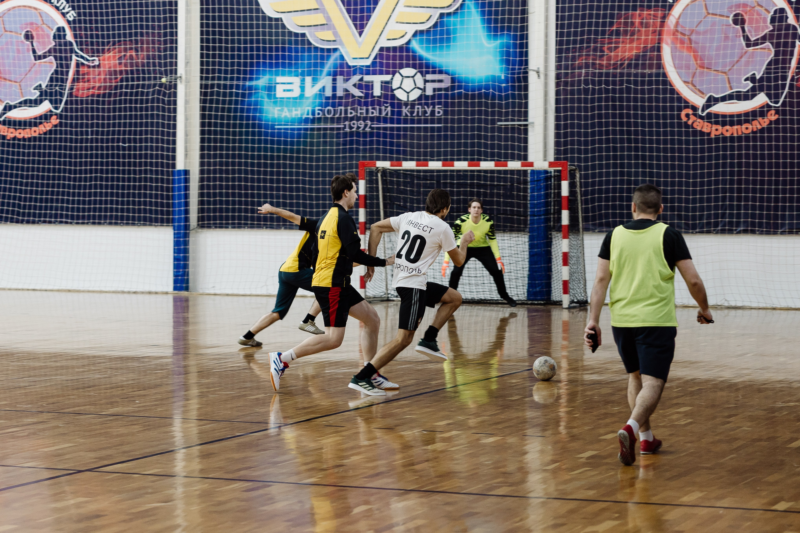 Футбол. Майорова Валерия Фотограф Ставрополь